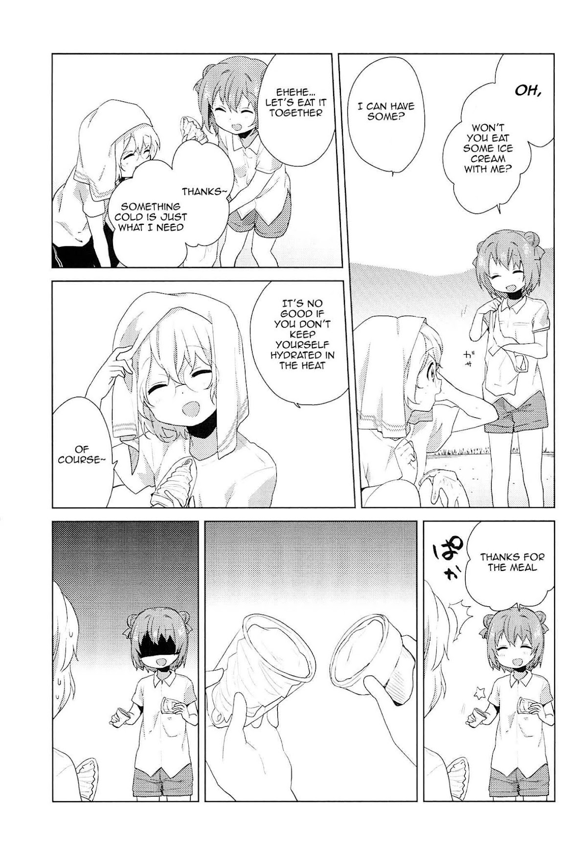 Yuru Yuri Chapter 52.17 page 3 - Chapter 52.17: Intermission 8 - A Day of Coincidence, Everyday Happening