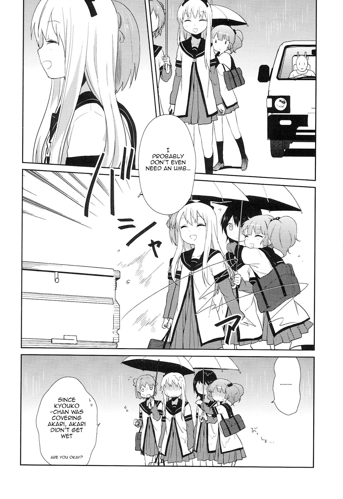 Yuru Yuri Chapter 52.2 page 12 - Chapter 52.2: Special 2 - Rainy Season Come On♪ No Problem