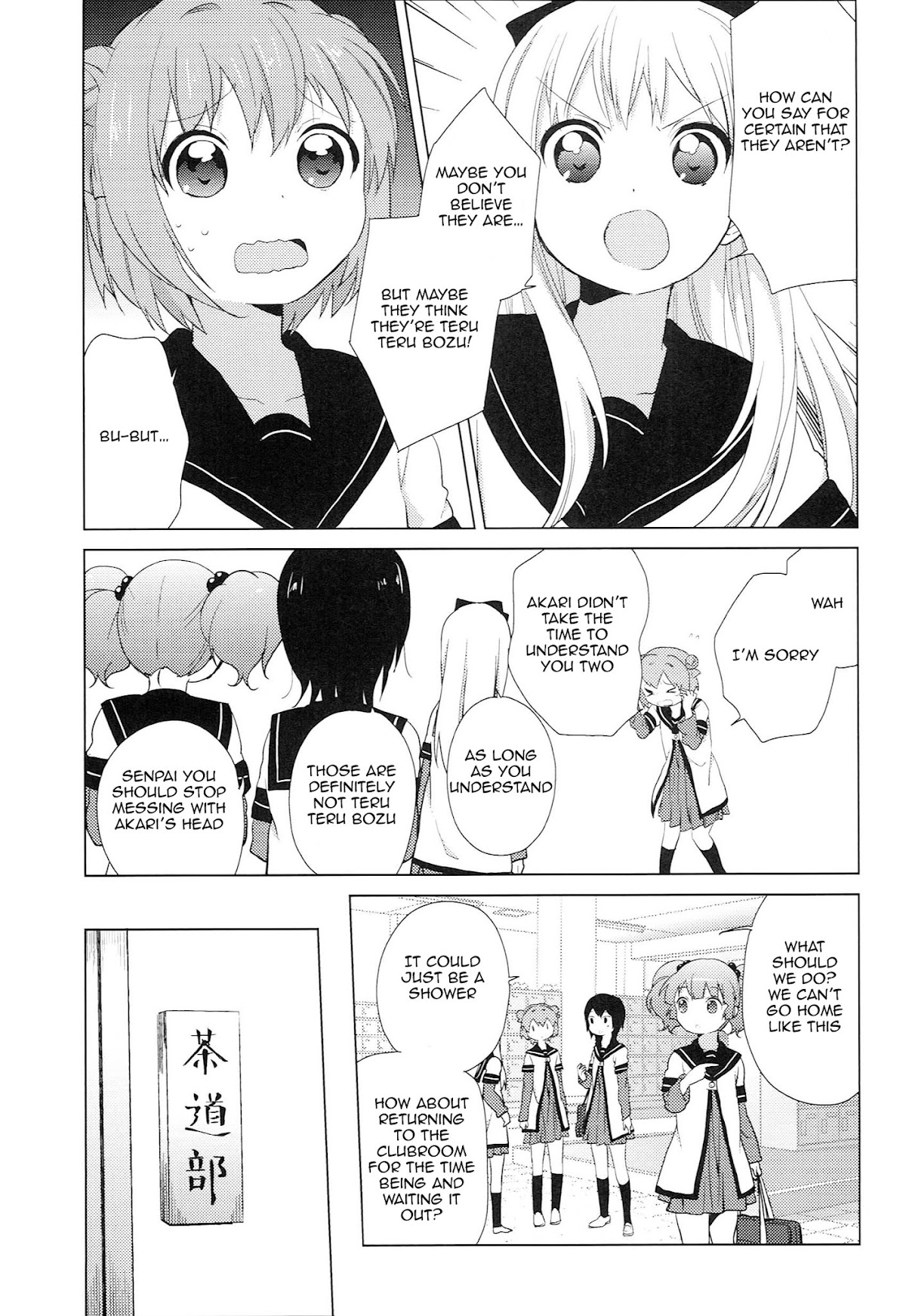 Yuru Yuri Chapter 52.2 page 3 - Chapter 52.2: Special 2 - Rainy Season Come On♪ No Problem