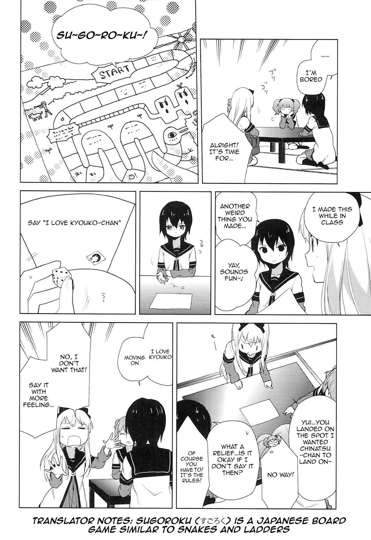 Yuru Yuri Chapter 52.2 page 4 - Chapter 52.2: Special 2 - Rainy Season Come On♪ No Problem