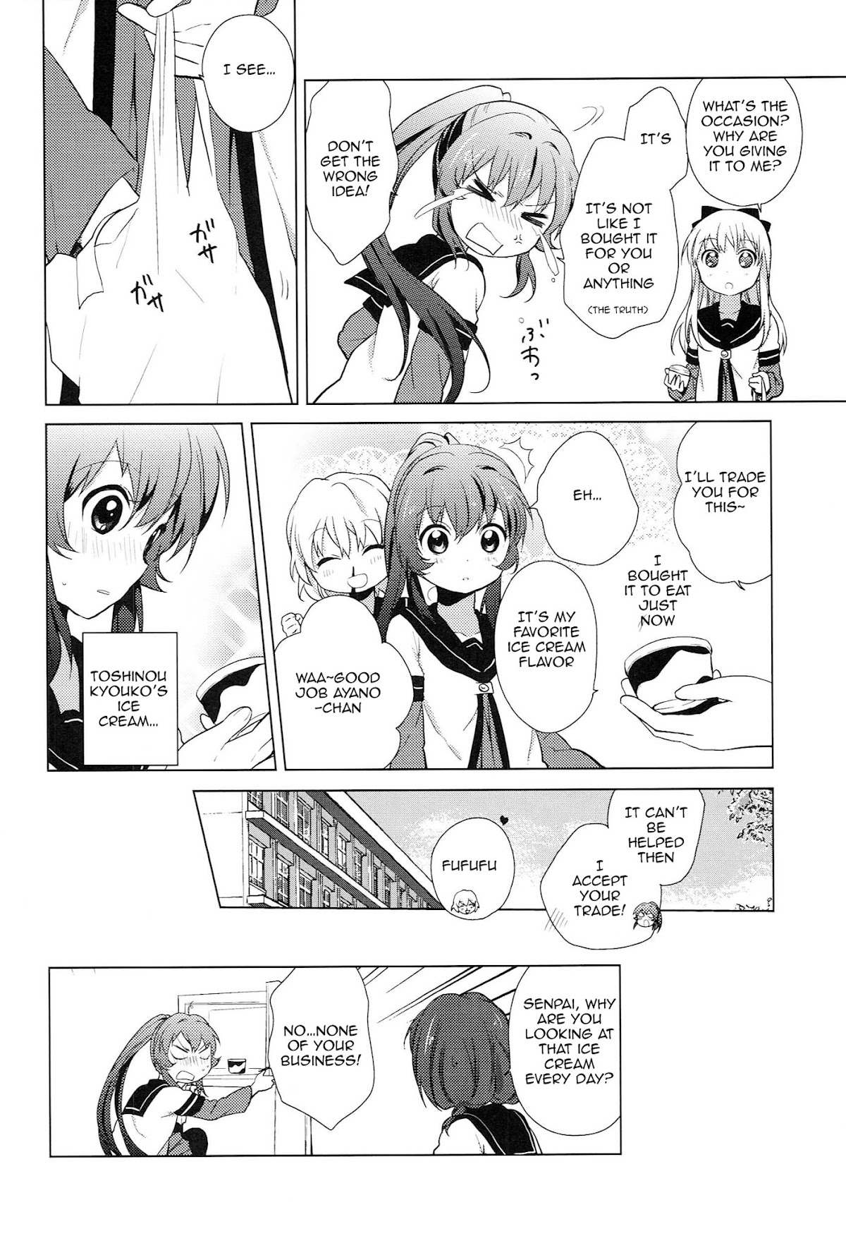 Yuru Yuri Chapter 52.3 page 12 - Chapter 52.3: Special 3 - Cleaning, Washing, Rage, And the Boss