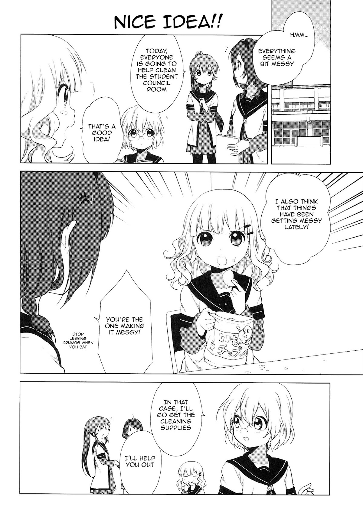 Yuru Yuri Chapter 52.3 page 2 - Chapter 52.3: Special 3 - Cleaning, Washing, Rage, And the Boss