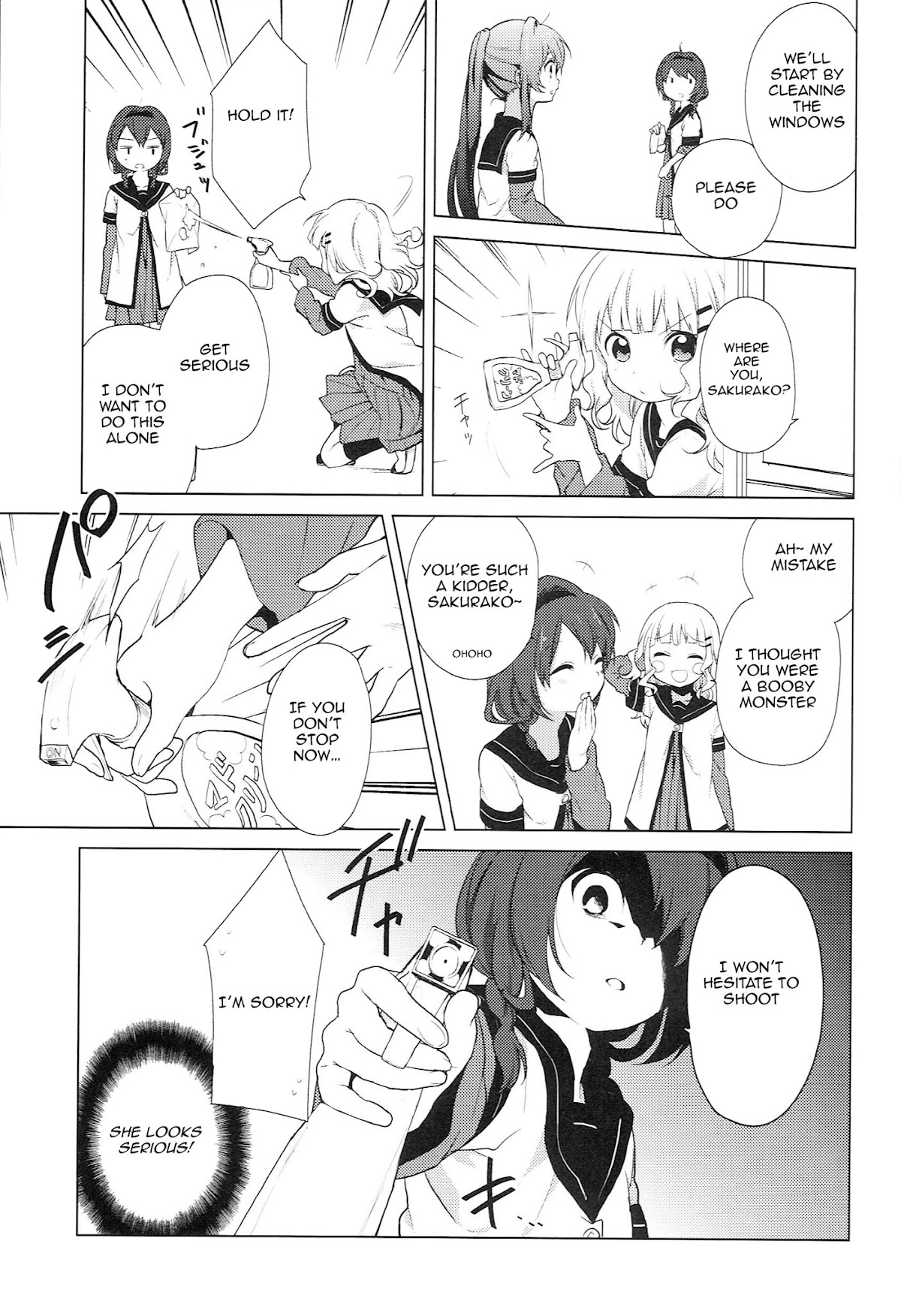 Yuru Yuri Chapter 52.3 page 3 - Chapter 52.3: Special 3 - Cleaning, Washing, Rage, And the Boss