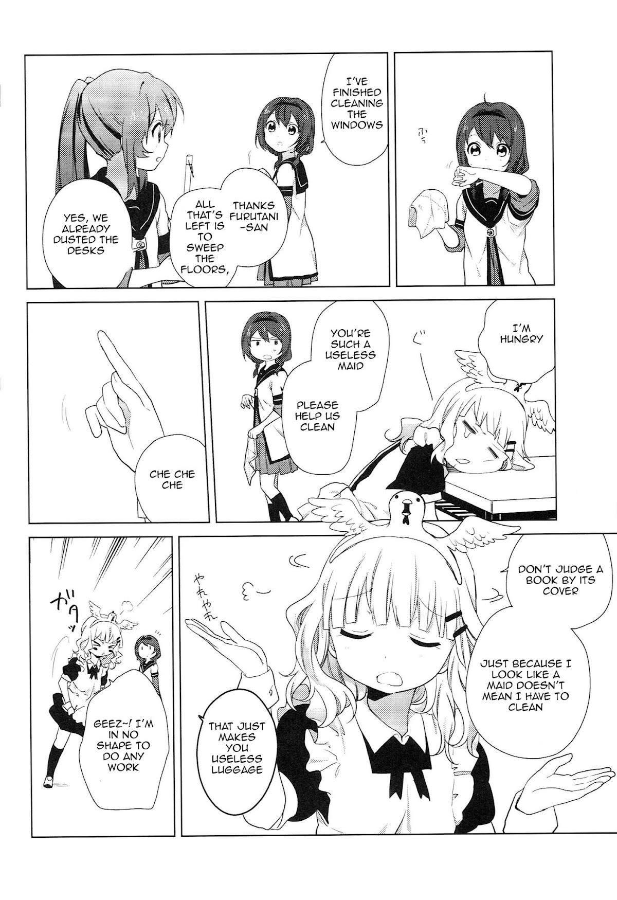 Yuru Yuri Chapter 52.3 page 6 - Chapter 52.3: Special 3 - Cleaning, Washing, Rage, And the Boss