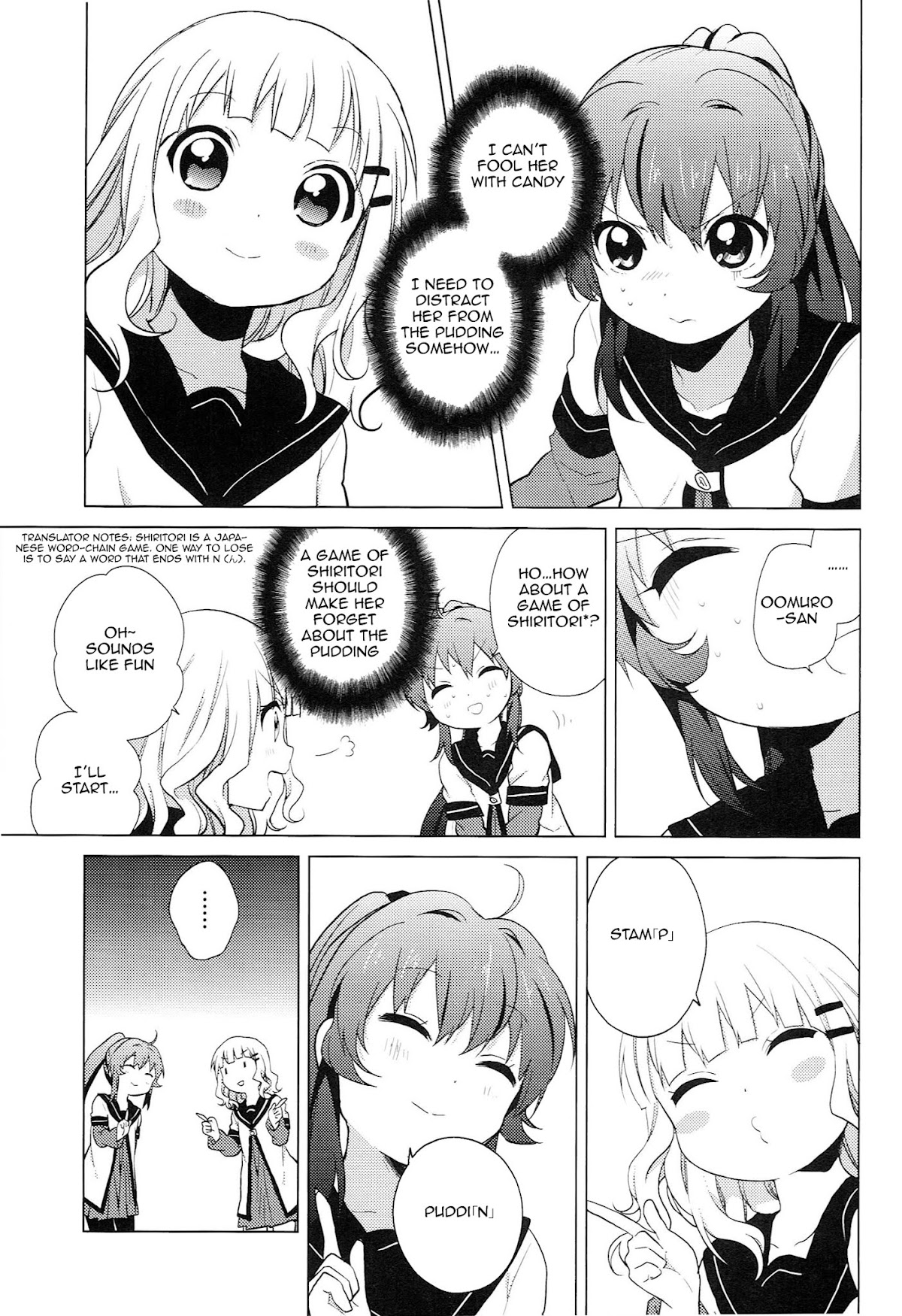 Yuru Yuri Chapter 52.3 page 9 - Chapter 52.3: Special 3 - Cleaning, Washing, Rage, And the Boss