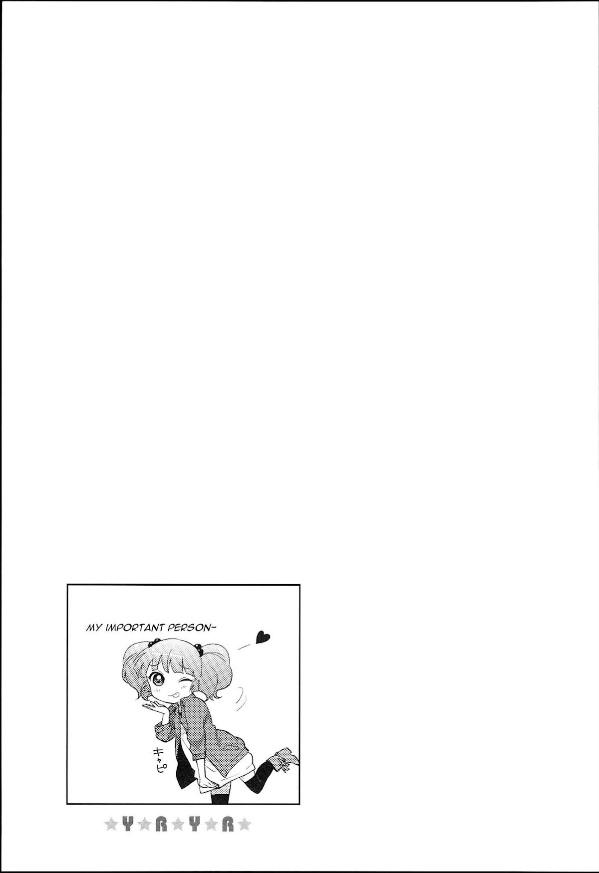 Yuru Yuri Chapter 52.4 page 13 - Chapter 52.4: Special 4 - It's Not Easy to Talk About Yuri!!
