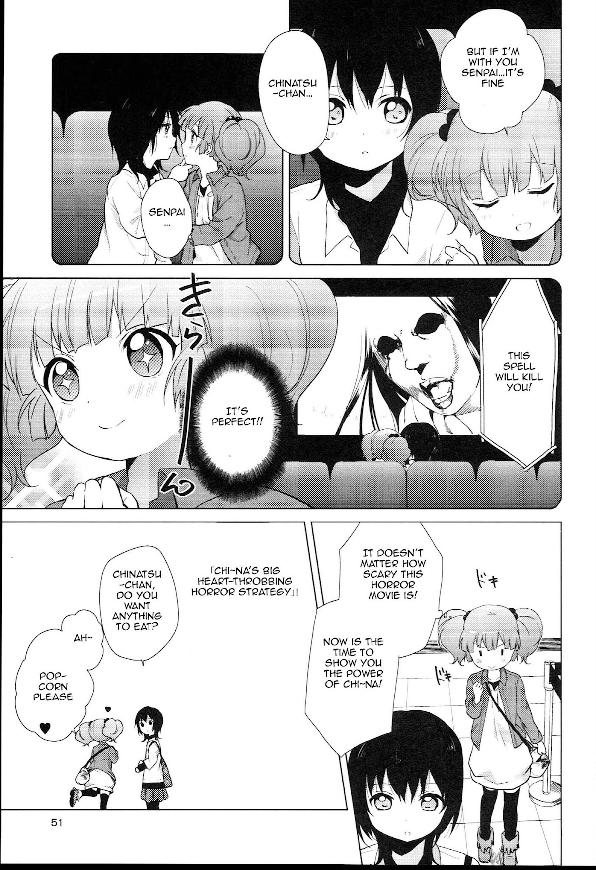 Yuru Yuri Chapter 52.4 page 5 - Chapter 52.4: Special 4 - It's Not Easy to Talk About Yuri!!