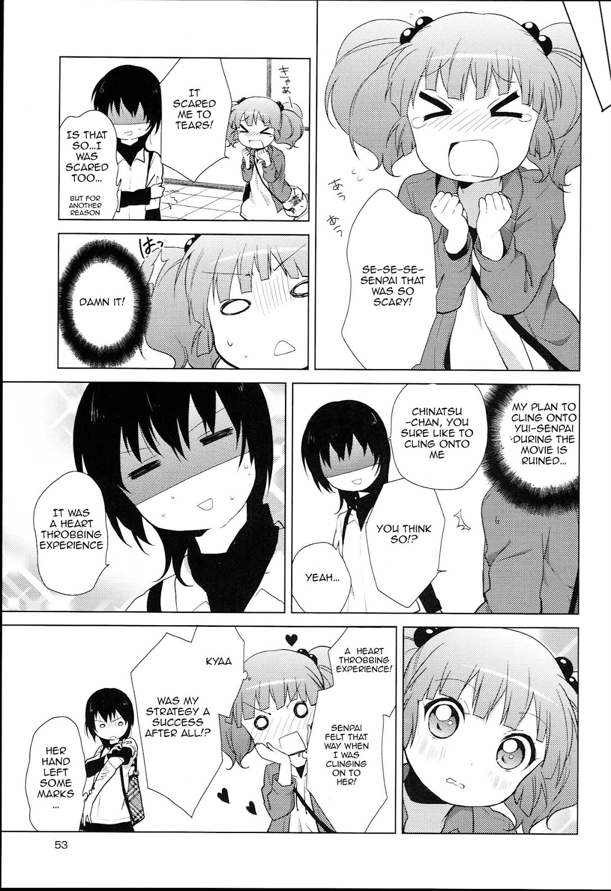 Yuru Yuri Chapter 52.4 page 7 - Chapter 52.4: Special 4 - It's Not Easy to Talk About Yuri!!