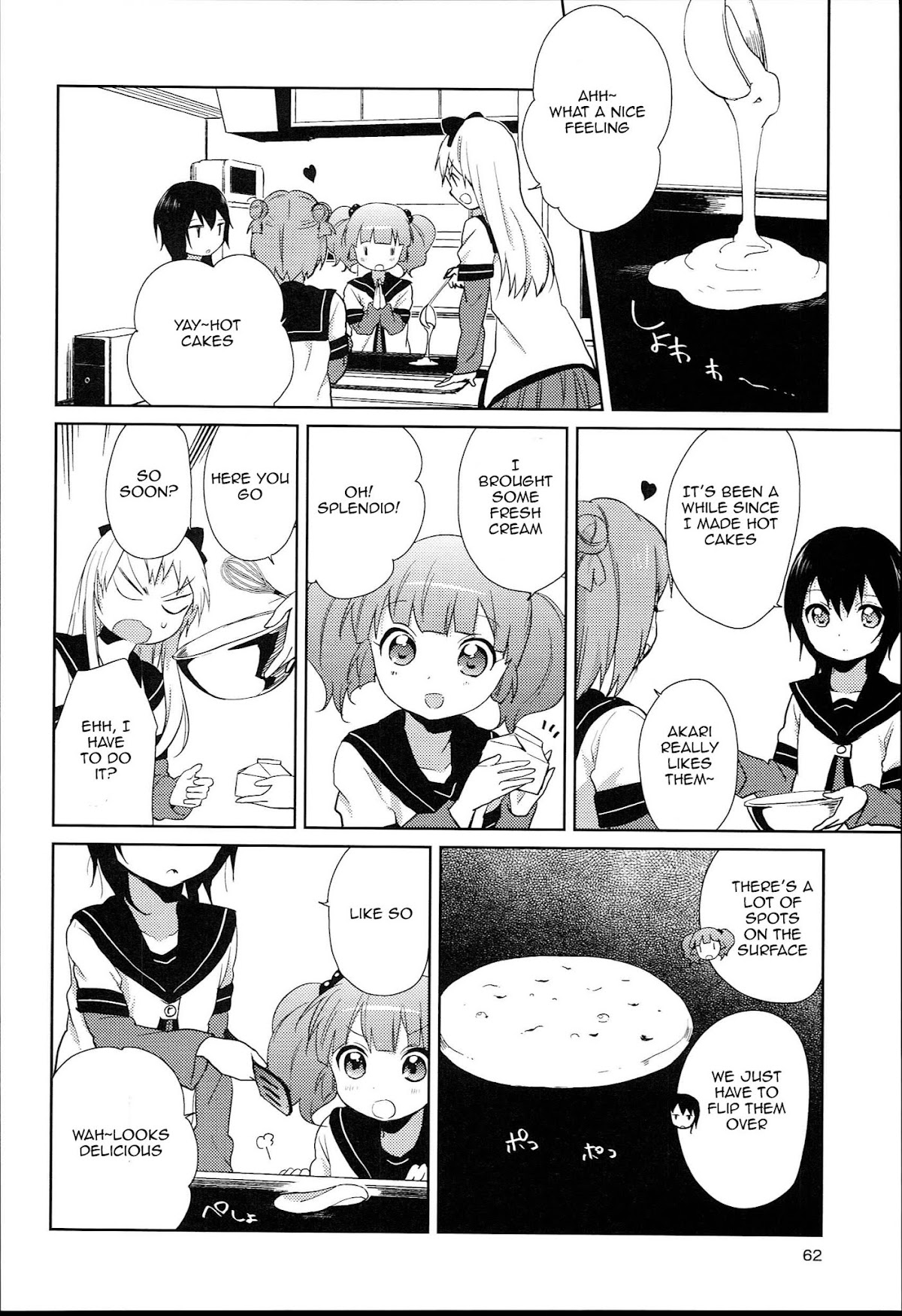 Yuru Yuri Chapter 52.5 page 2 - Chapter 52.5: Special 5 - Don't Leave the Hot Cakes Alone!!