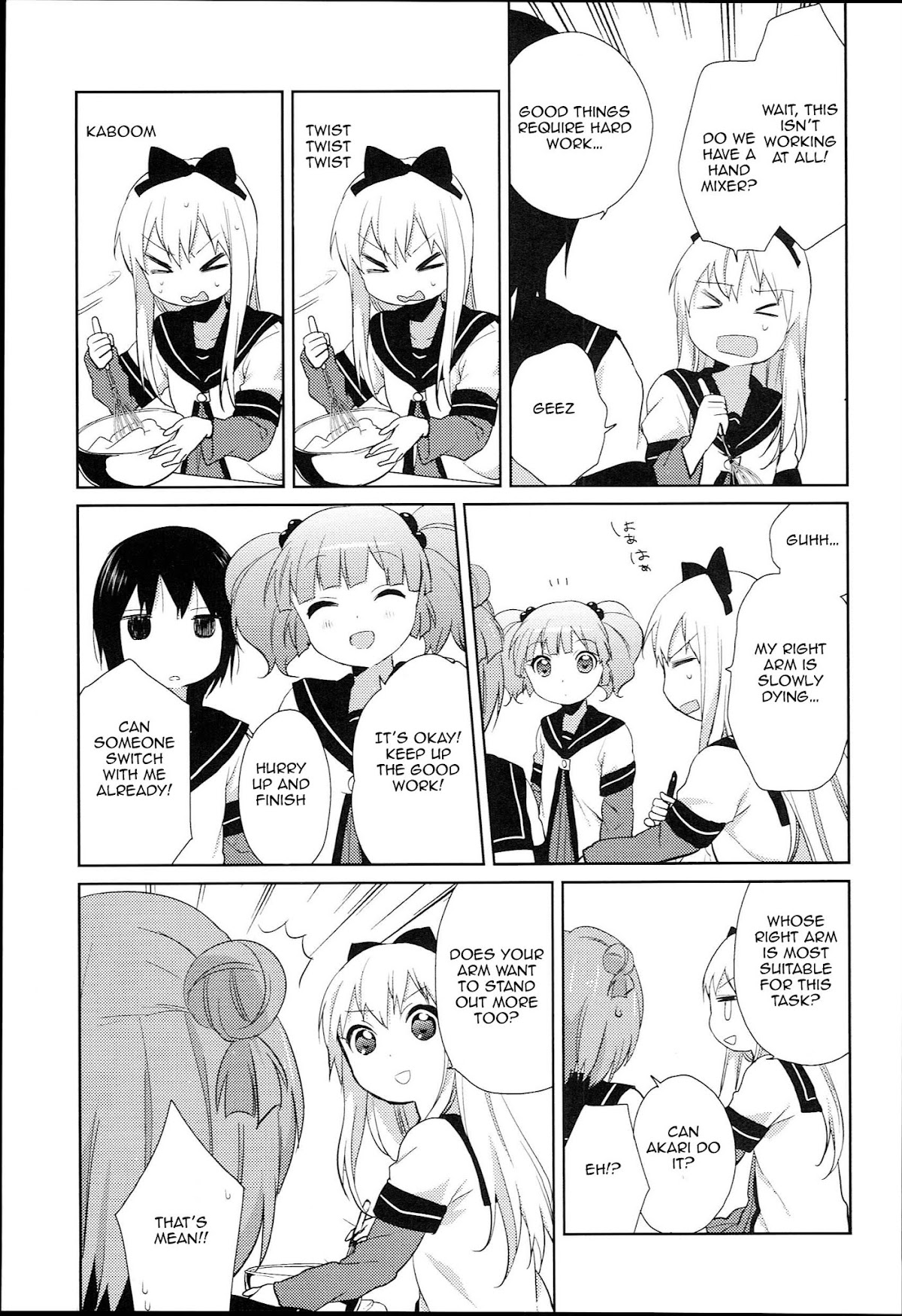 Yuru Yuri Chapter 52.5 page 3 - Chapter 52.5: Special 5 - Don't Leave the Hot Cakes Alone!!