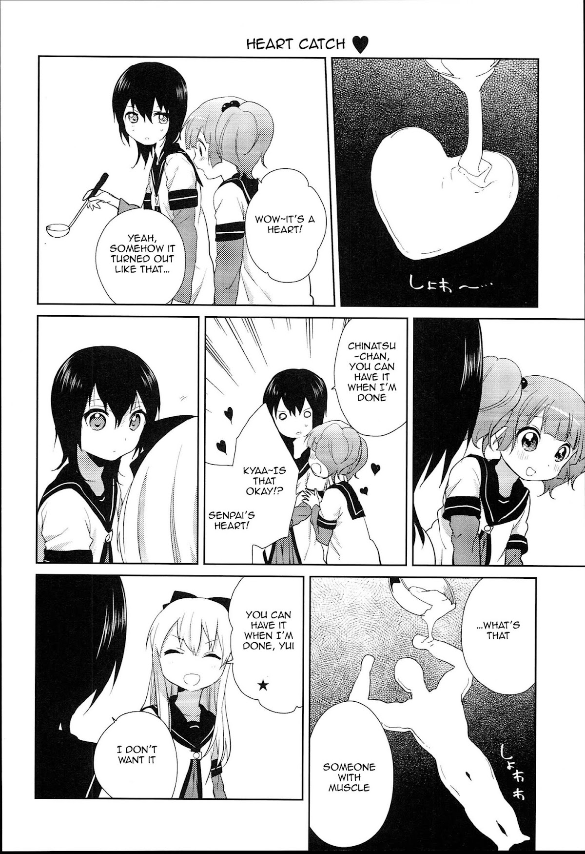 Yuru Yuri Chapter 52.5 page 4 - Chapter 52.5: Special 5 - Don't Leave the Hot Cakes Alone!!