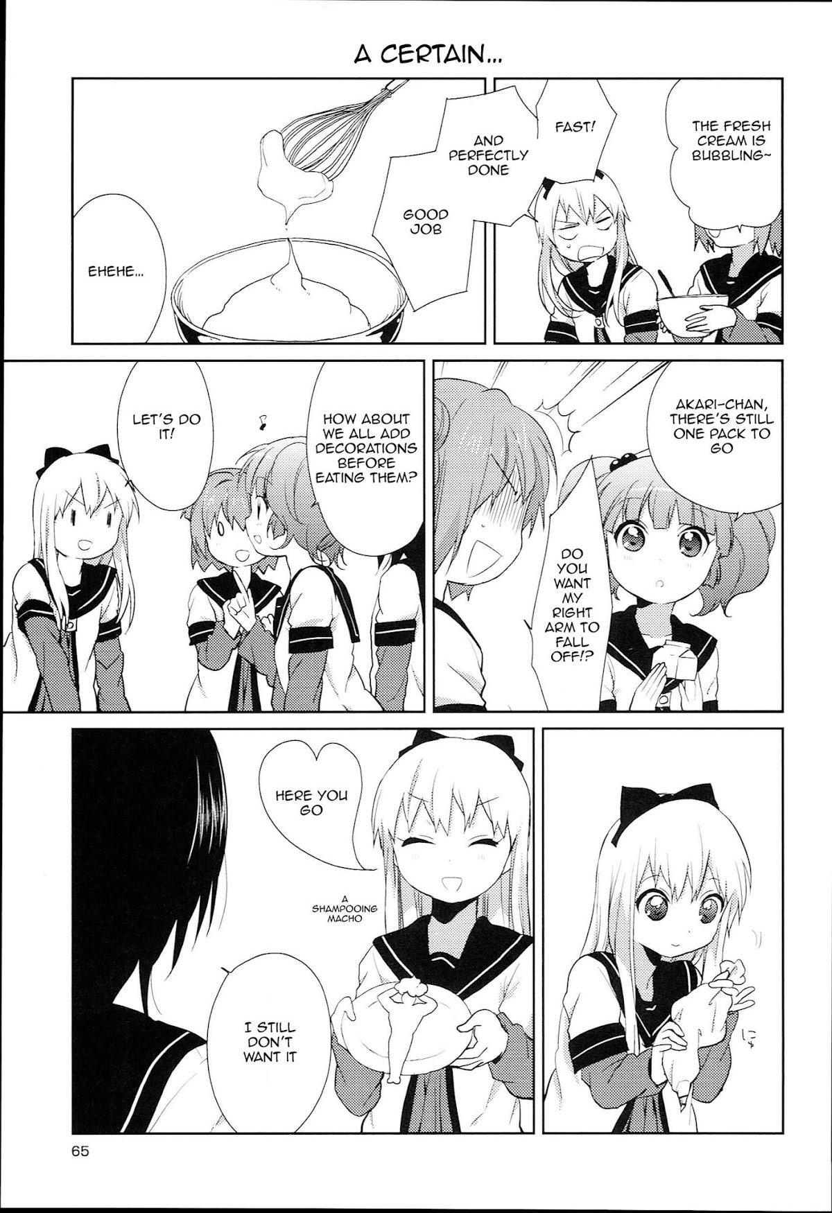 Yuru Yuri Chapter 52.5 page 5 - Chapter 52.5: Special 5 - Don't Leave the Hot Cakes Alone!!
