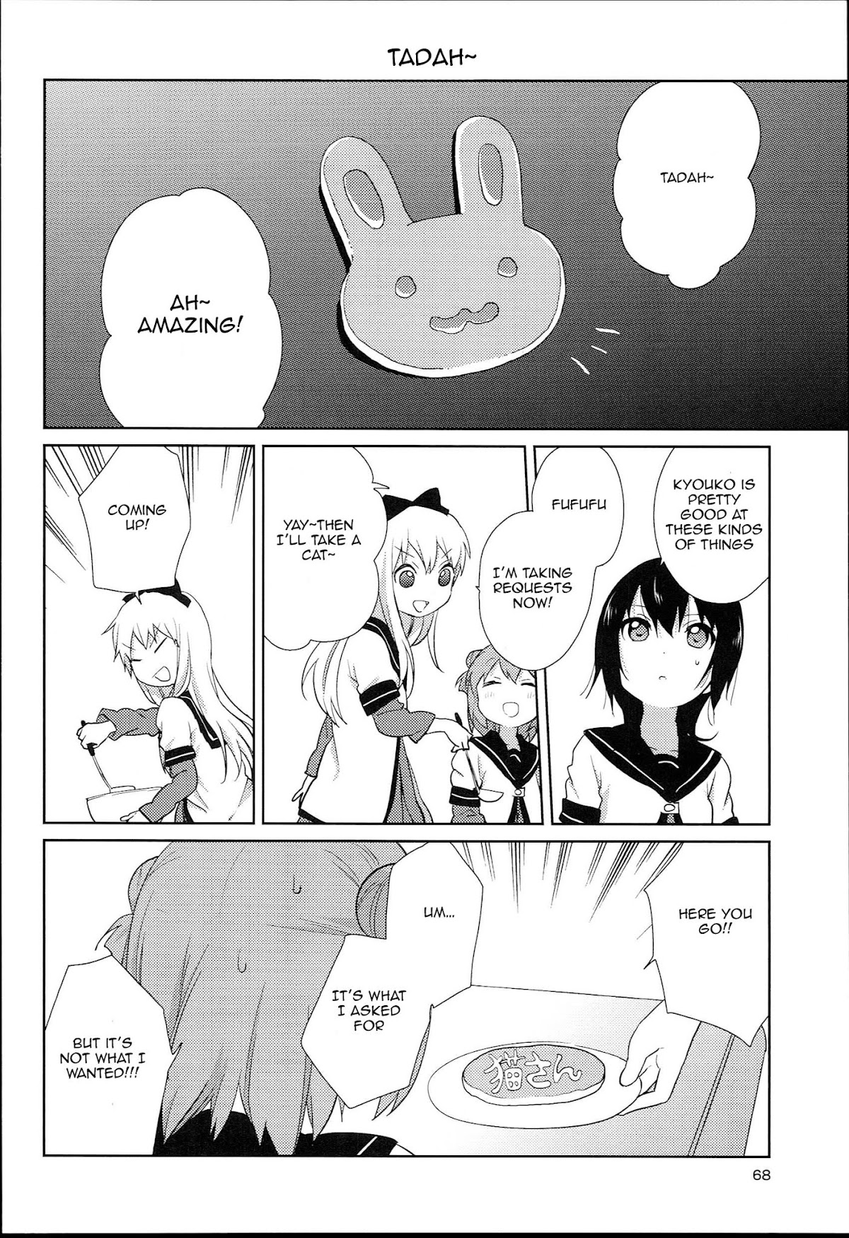 Yuru Yuri Chapter 52.5 page 8 - Chapter 52.5: Special 5 - Don't Leave the Hot Cakes Alone!!