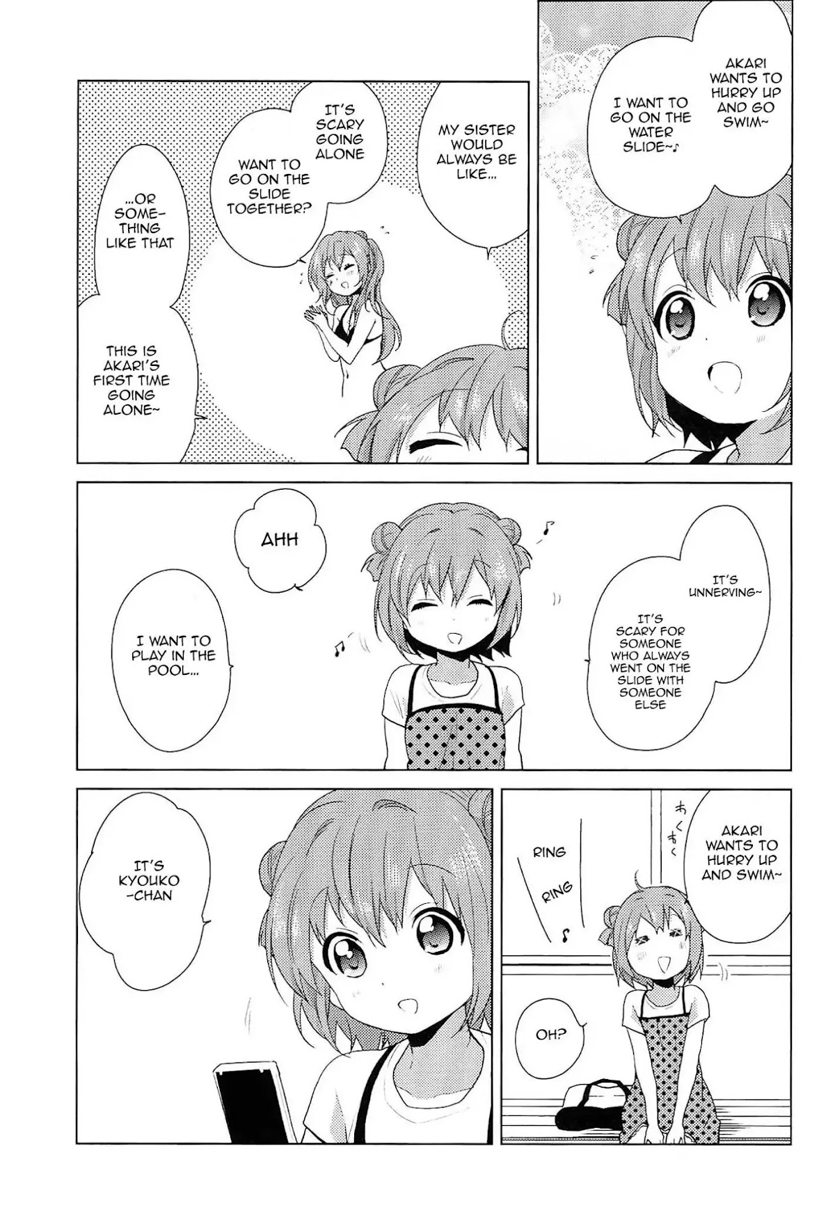 Yuru Yuri Chapter 52.6 page 11 - Chapter 52.6: Special 6