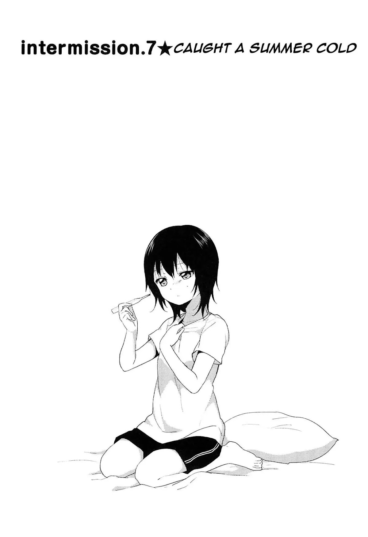 Yuru Yuri Chapter 52.7 page 1 - Chapter 52.7: Special 7