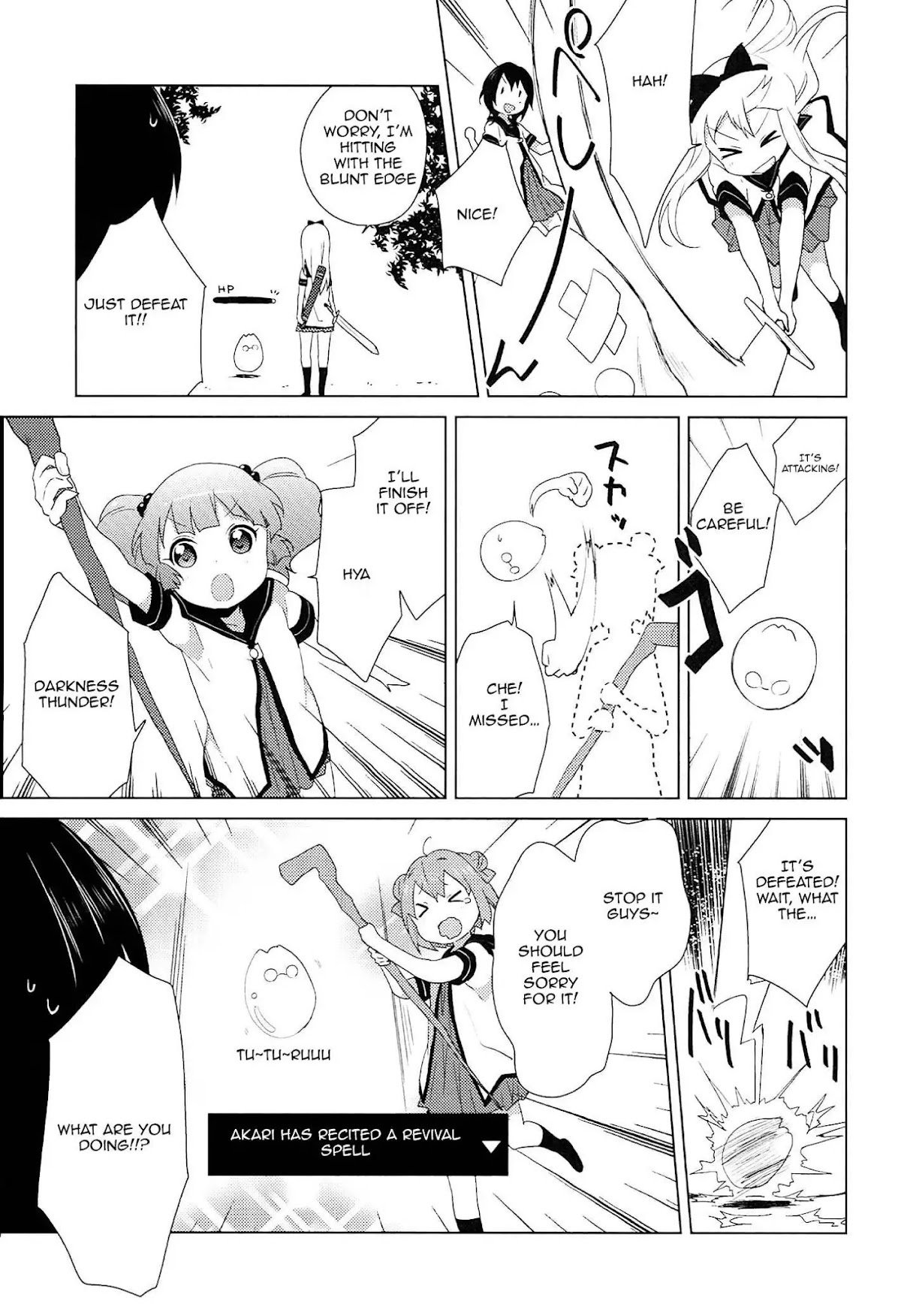 Yuru Yuri Chapter 52.7 page 5 - Chapter 52.7: Special 7