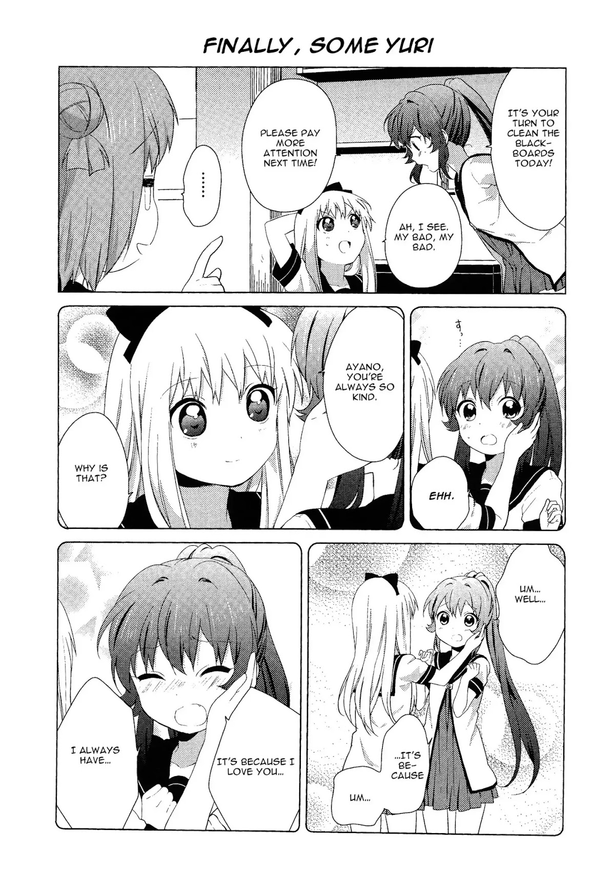 Yuru Yuri Chapter 52.9 page 14 - Chapter 52.9: Special 9