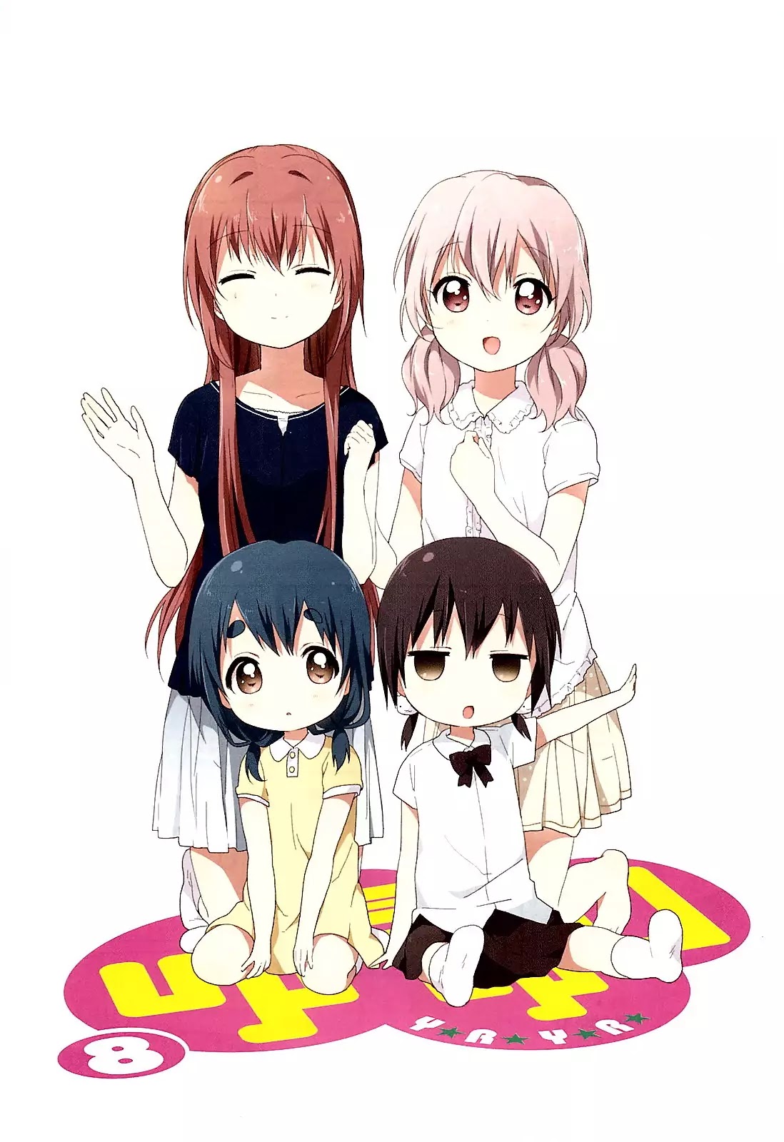 Yuru Yuri Chapter 52.9 page 3 - Chapter 52.9: Special 9
