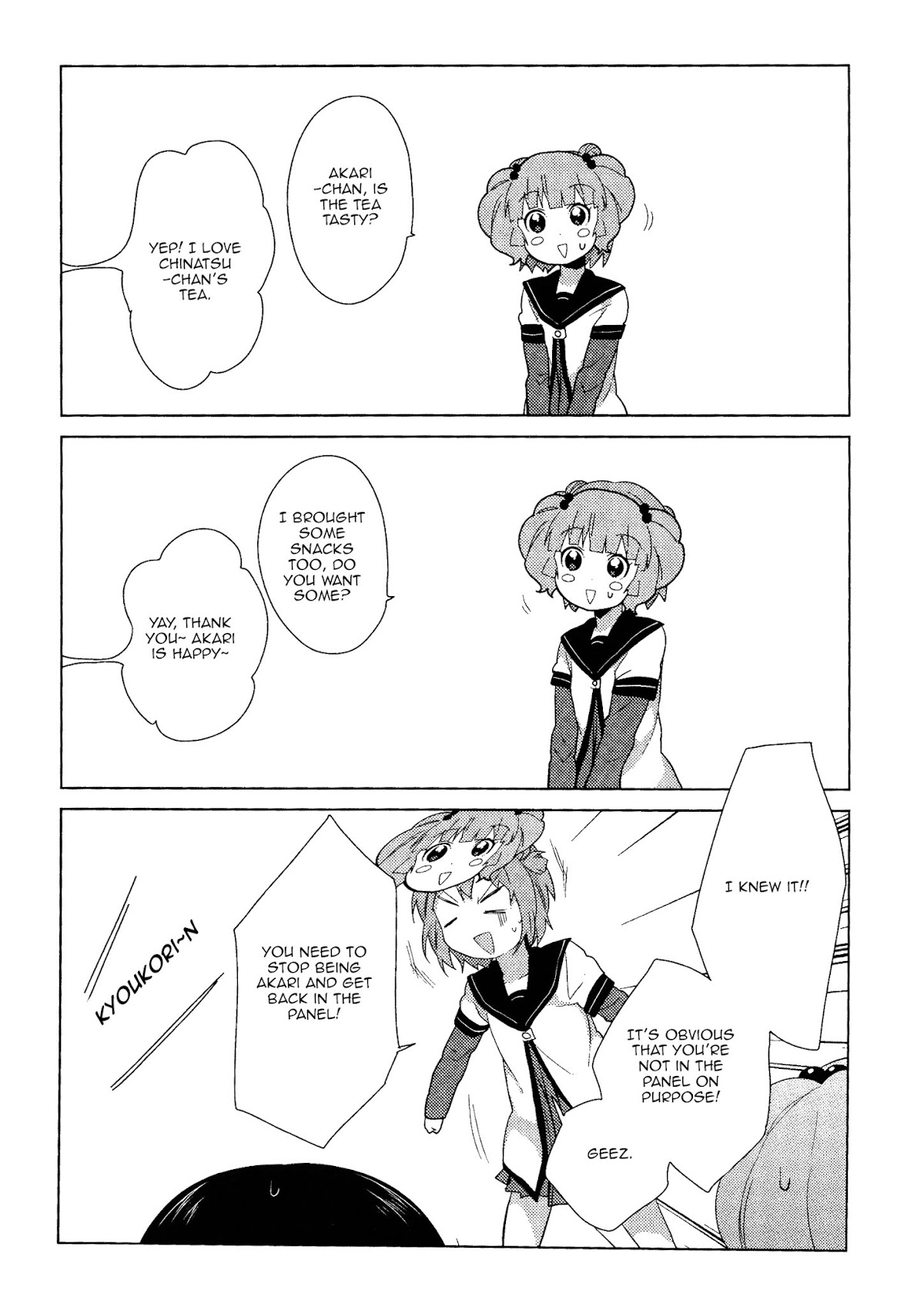 Yuru Yuri Chapter 53 page 12 - Chapter 53: Product Placement, as They Call It.