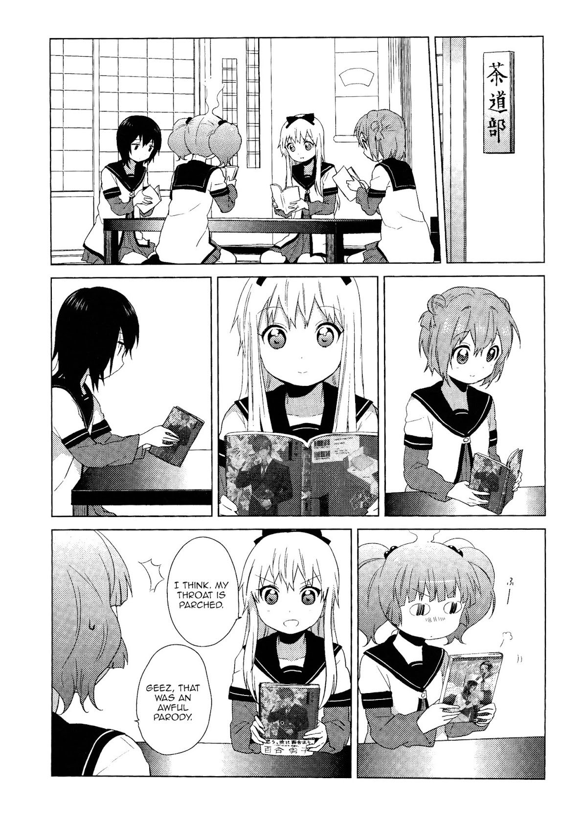 Yuru Yuri Chapter 53 page 2 - Chapter 53: Product Placement, as They Call It.