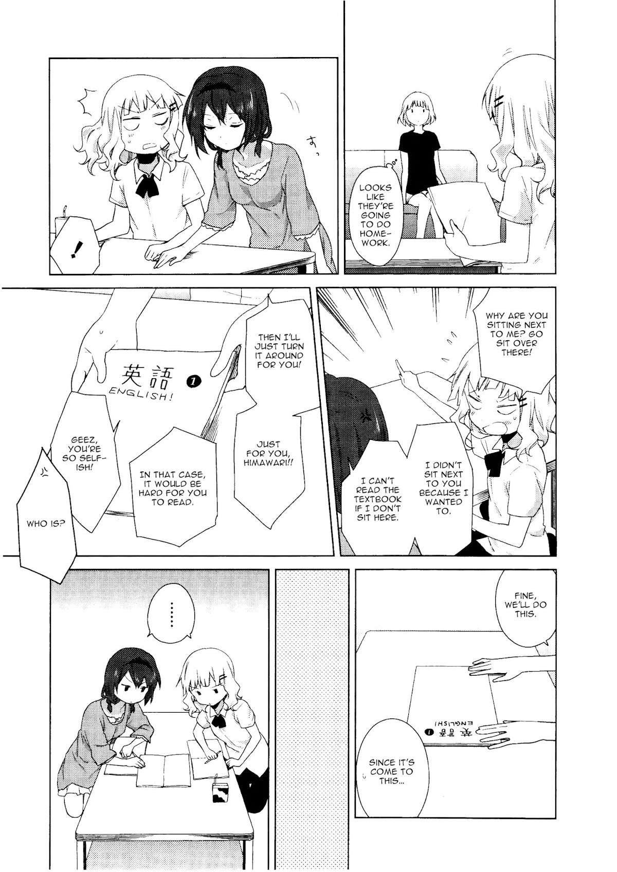 Yuru Yuri Chapter 54 page 5 - Chapter 54: It's Already Done