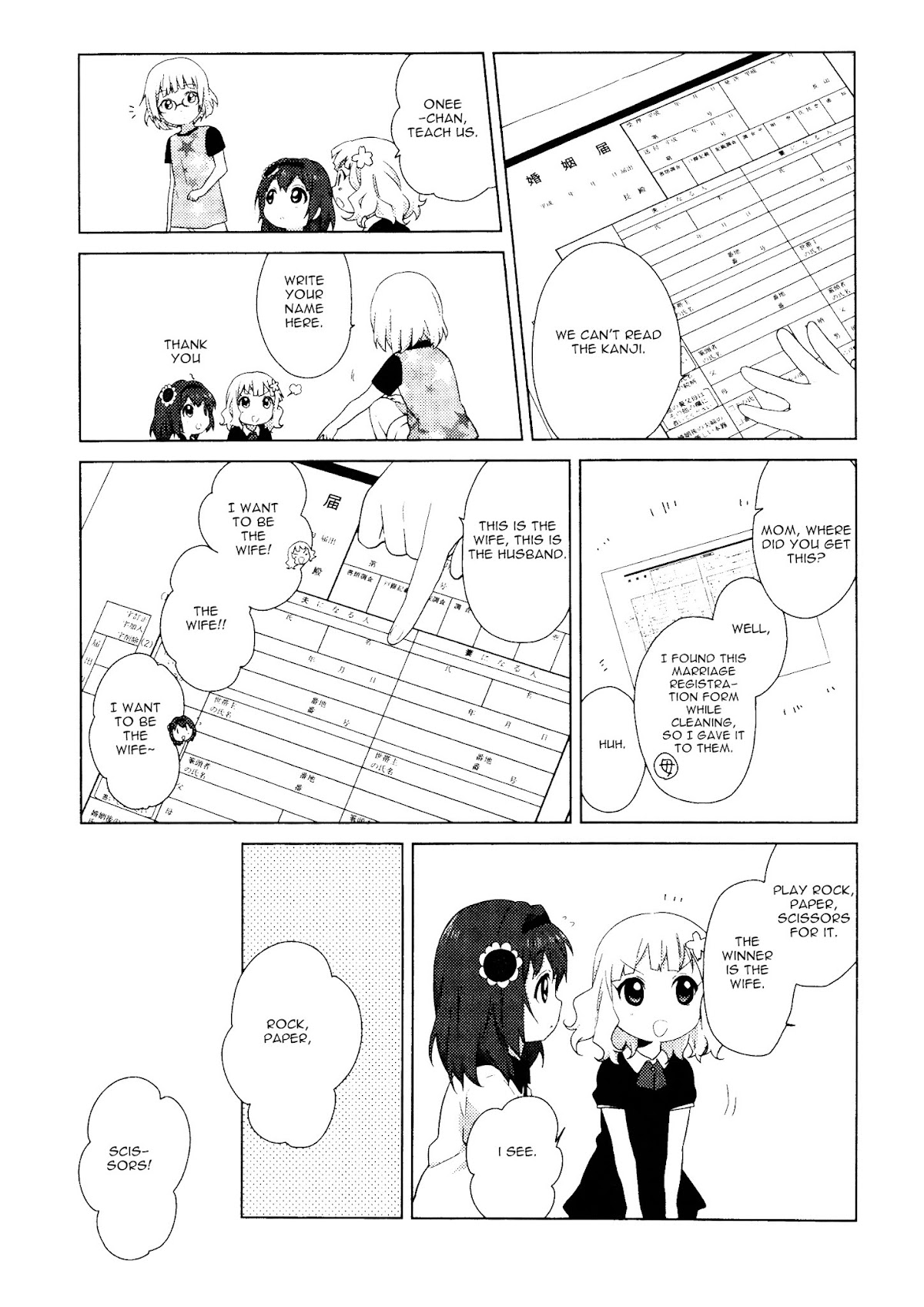 Yuru Yuri Chapter 54 page 7 - Chapter 54: It's Already Done