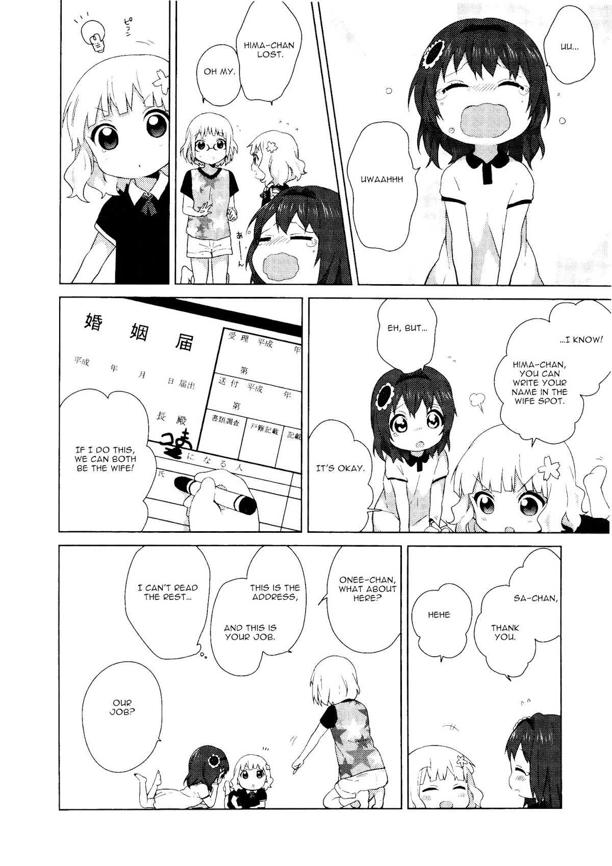 Yuru Yuri Chapter 54 page 8 - Chapter 54: It's Already Done