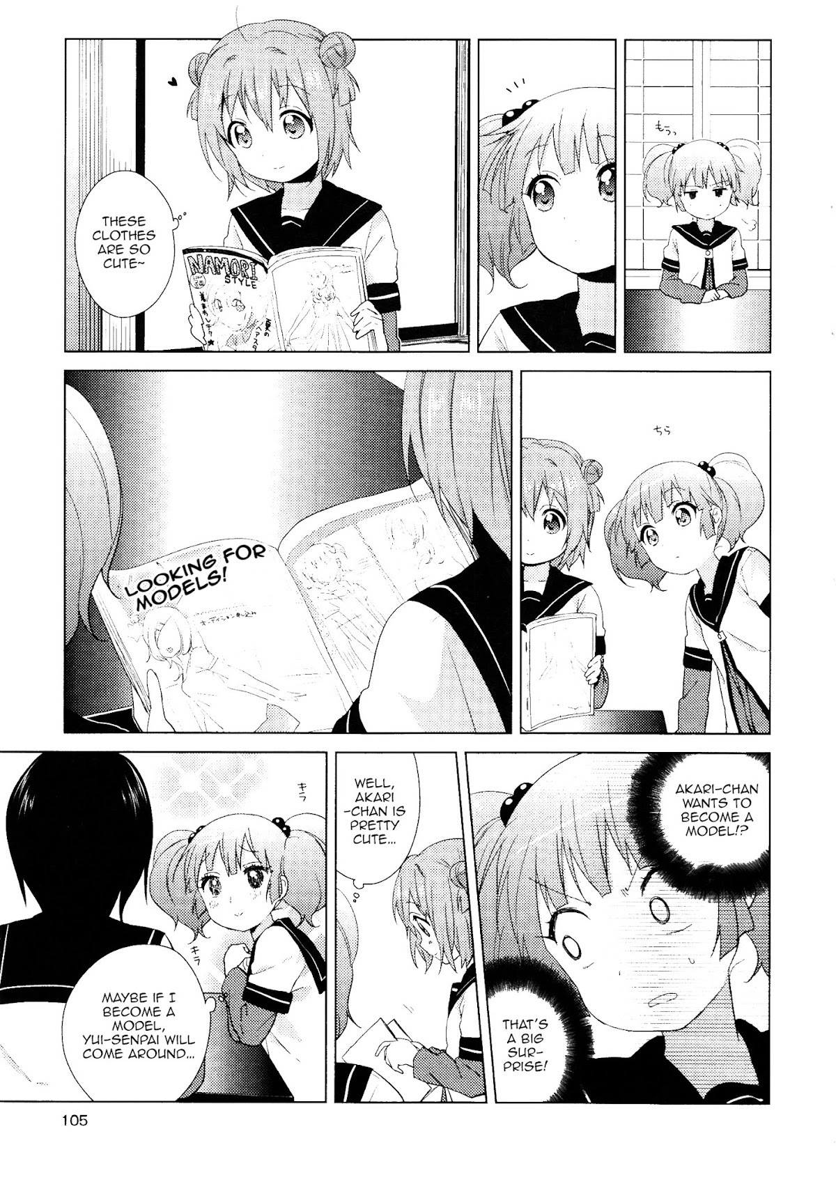 Yuru Yuri Chapter 59 page 3 - Chapter 59: The Mind's Intricate Thoughts