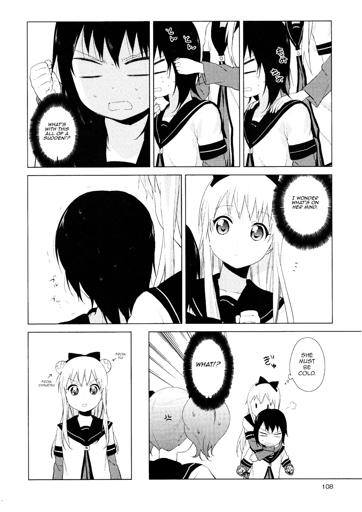 Yuru Yuri Chapter 59 page 6 - Chapter 59: The Mind's Intricate Thoughts
