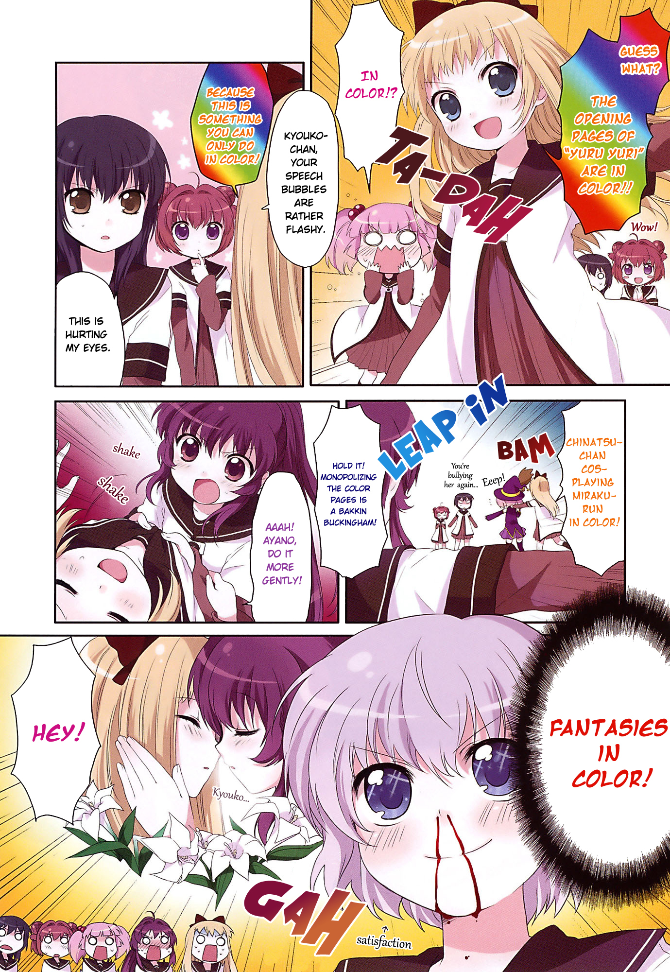 Yuru Yuri Chapter 6 page 1 - Chapter 6: Animation Decoration
