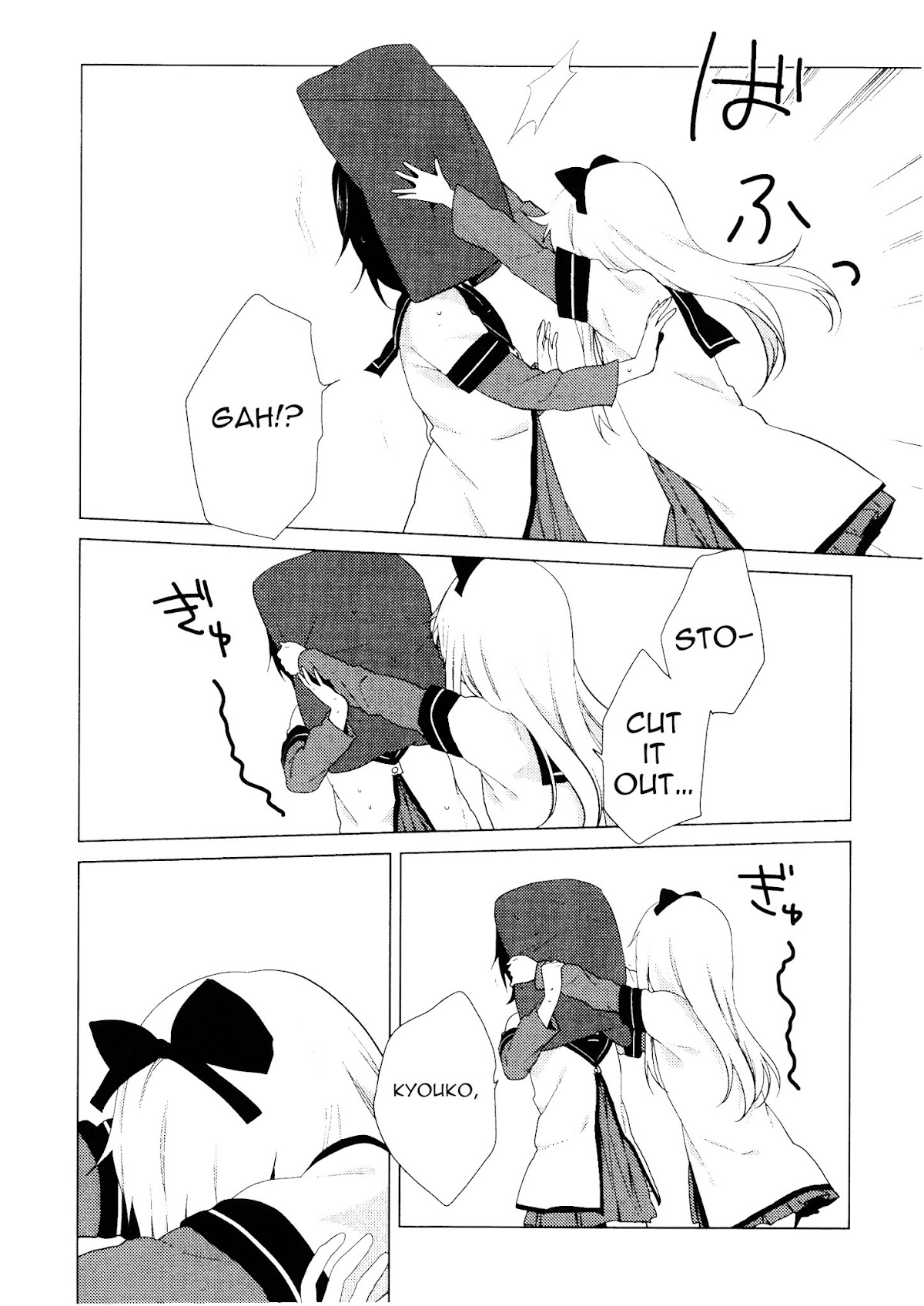 Yuru Yuri Chapter 60 page 10 - Chapter 60: Our Amusement Club