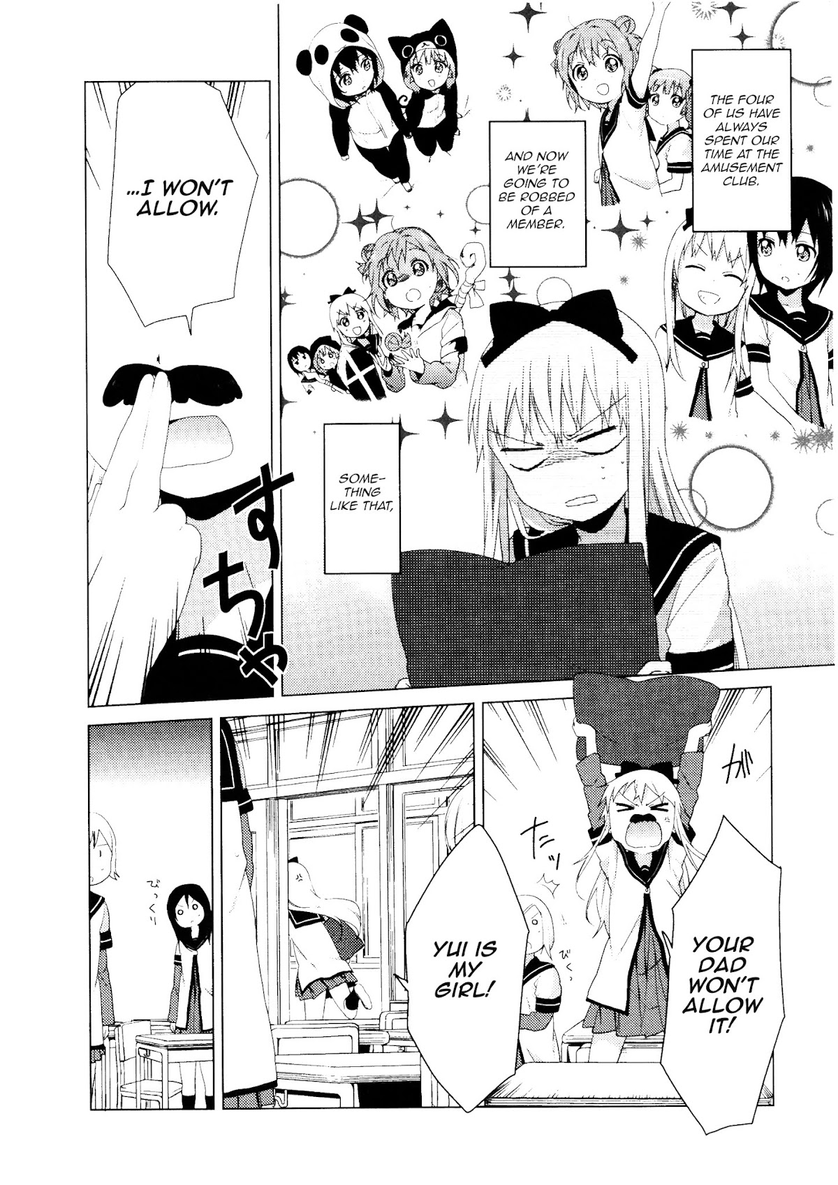Yuru Yuri Chapter 60 page 8 - Chapter 60: Our Amusement Club