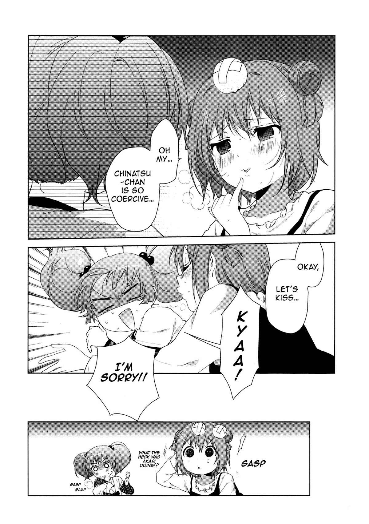 Yuru Yuri Chapter 61.1 page 16 - Chapter 61.1: Intermission 9 - First Love Simulation