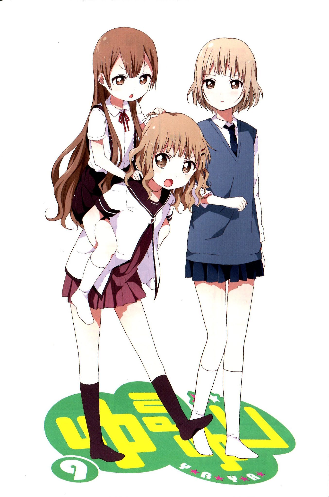 Yuru Yuri Chapter 61.1 page 3 - Chapter 61.1: Intermission 9 - First Love Simulation