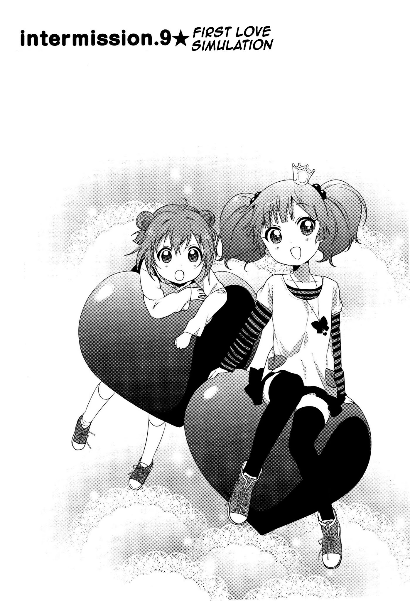 Yuru Yuri Chapter 61.1 page 5 - Chapter 61.1: Intermission 9 - First Love Simulation