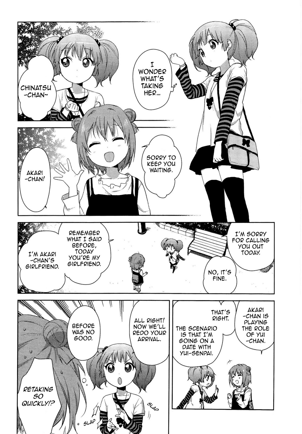 Yuru Yuri Chapter 61.1 page 6 - Chapter 61.1: Intermission 9 - First Love Simulation