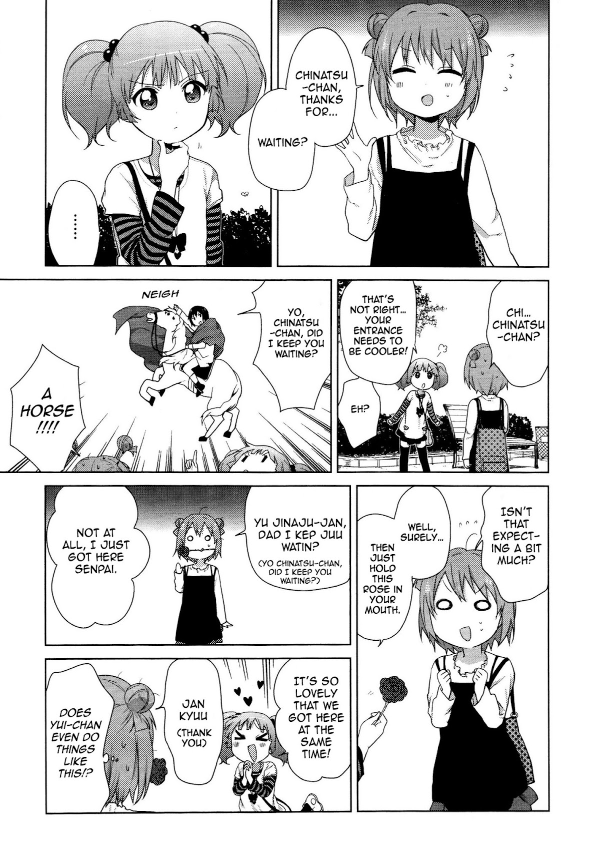 Yuru Yuri Chapter 61.1 page 7 - Chapter 61.1: Intermission 9 - First Love Simulation