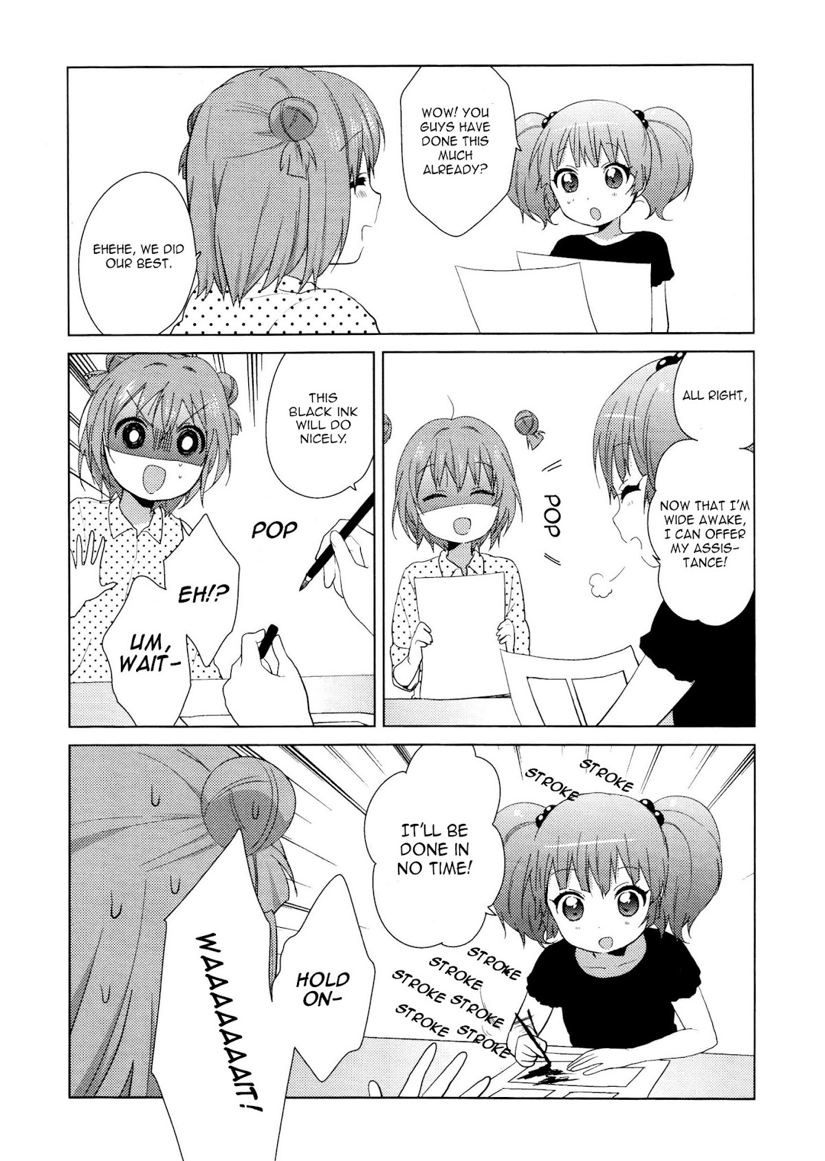 Yuru Yuri Chapter 61.2 page 12 - Chapter 61.2: Intermission 10 - Overwhelming Sleepiness♪