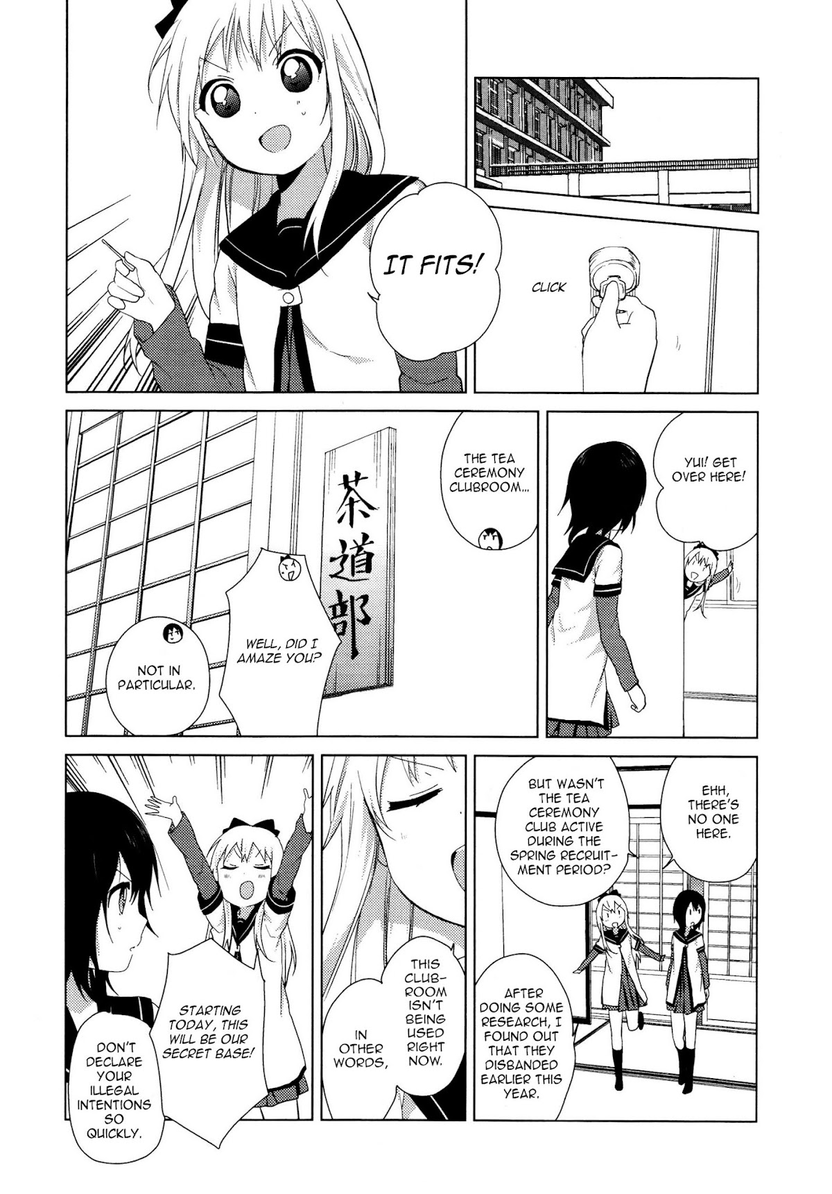 Yuru Yuri Chapter 61.2 page 4 - Chapter 61.2: Intermission 10 - Overwhelming Sleepiness♪