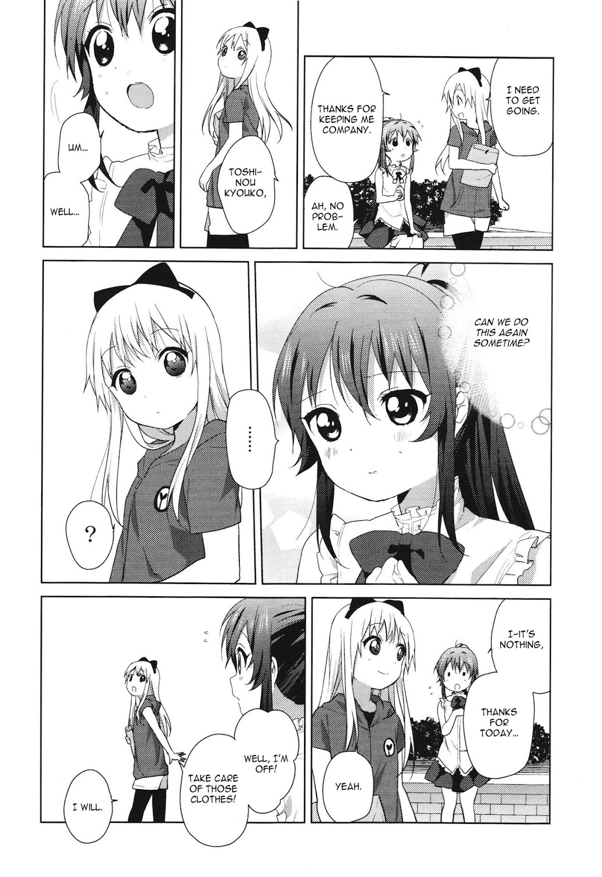 Yuru Yuri Chapter 61.4 page 11 - Chapter 61.4: Intermission 12 - Sugiura Ayano's Splendid Entry!