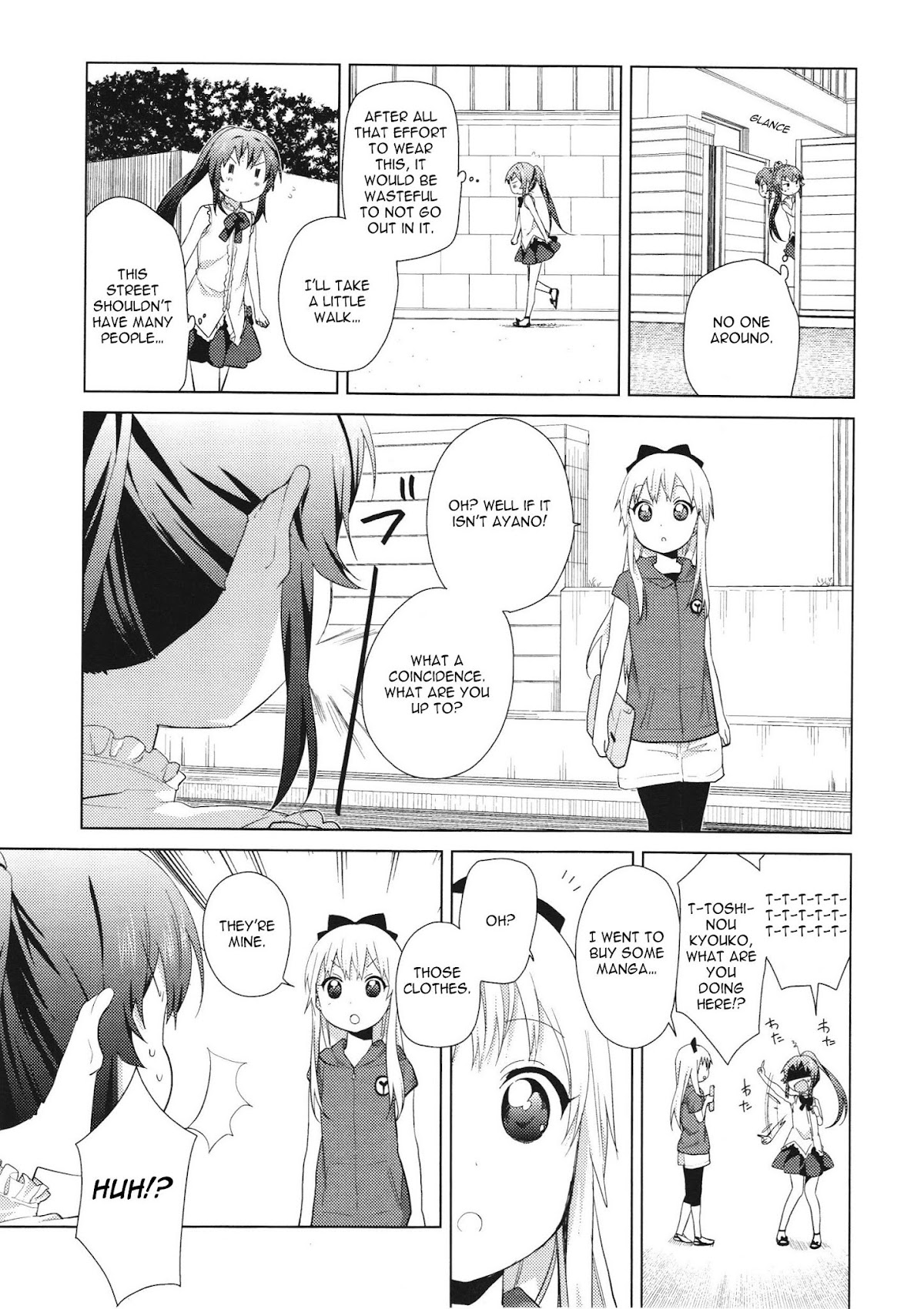 Yuru Yuri Chapter 61.4 page 3 - Chapter 61.4: Intermission 12 - Sugiura Ayano's Splendid Entry!