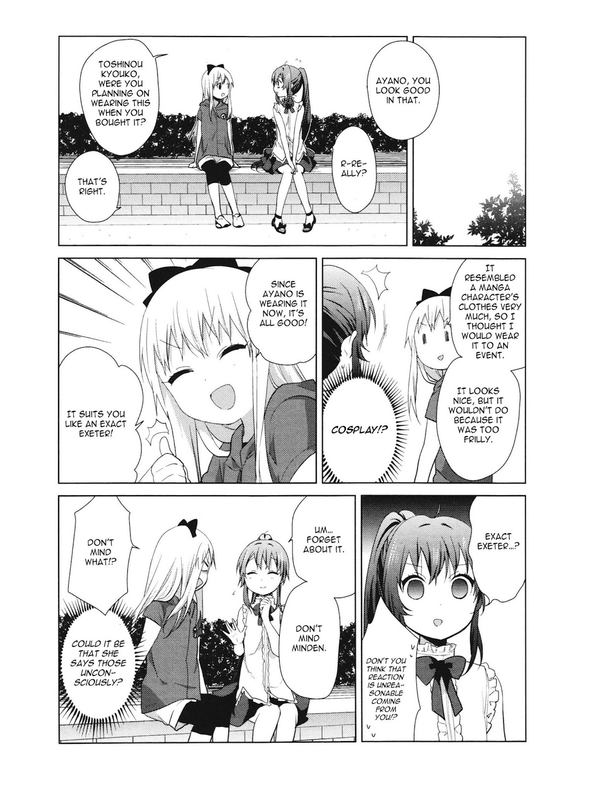 Yuru Yuri Chapter 61.4 page 5 - Chapter 61.4: Intermission 12 - Sugiura Ayano's Splendid Entry!