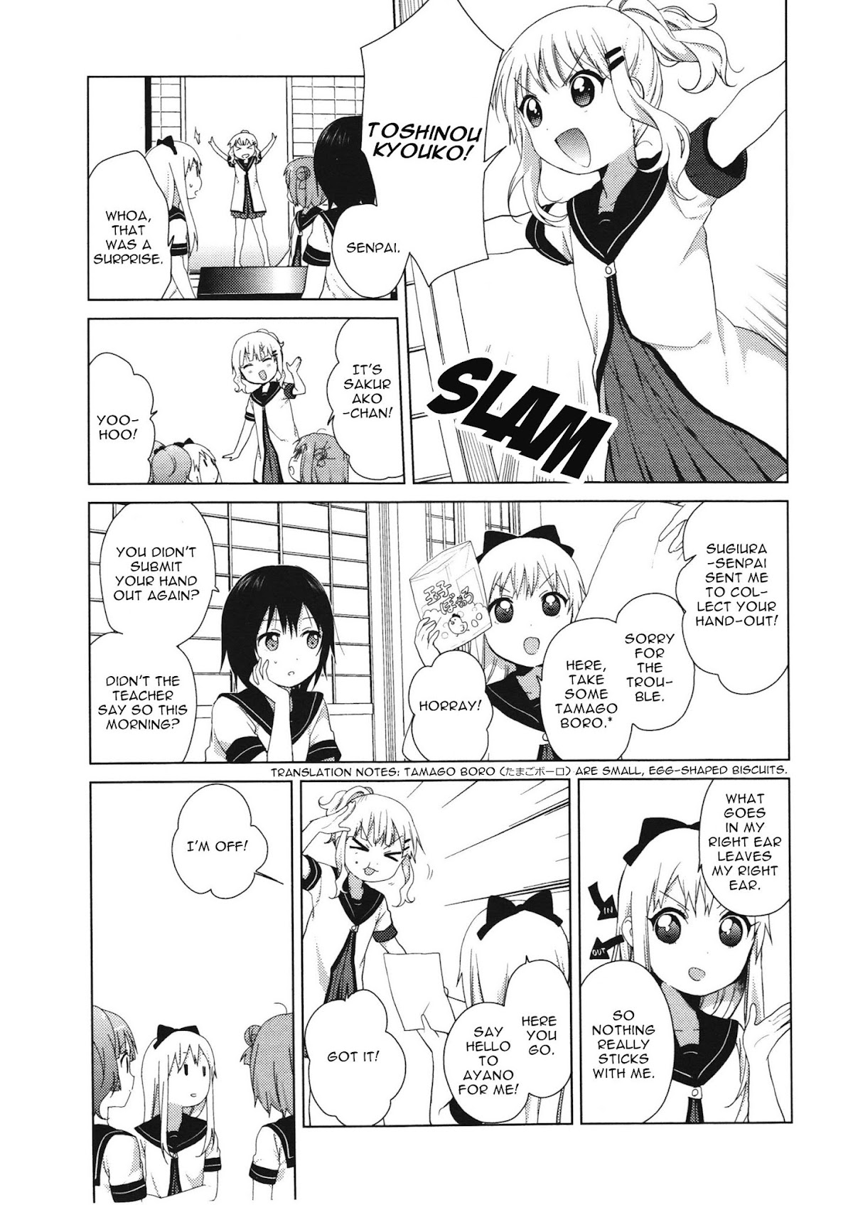 Yuru Yuri Chapter 61.5 page 7 - Chapter 61.5: Intermission 13 - Toshinou Kyouko...Senpai!