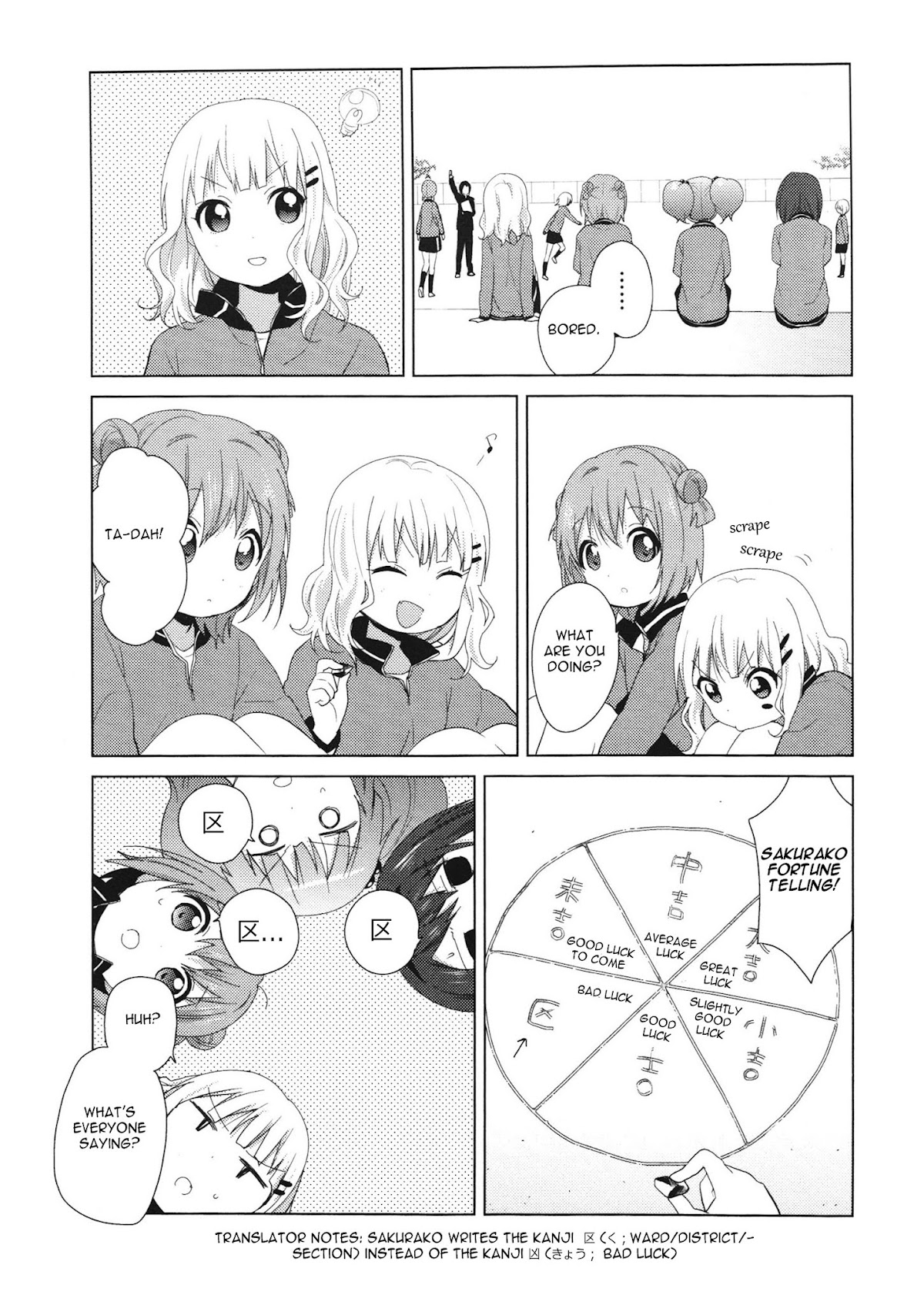 Yuru Yuri Chapter 61.6 page 3 - Chapter 61.6: Intermission 14 - Insufficent Feeling (Kanji) Spintops (Frames)