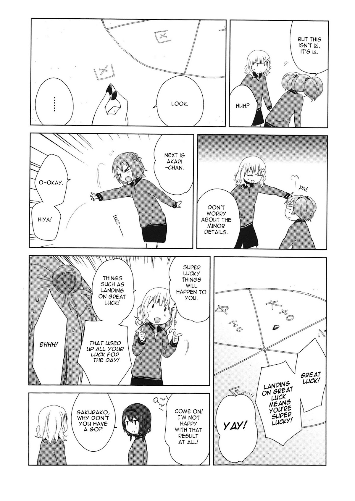 Yuru Yuri Chapter 61.6 page 5 - Chapter 61.6: Intermission 14 - Insufficent Feeling (Kanji) Spintops (Frames)