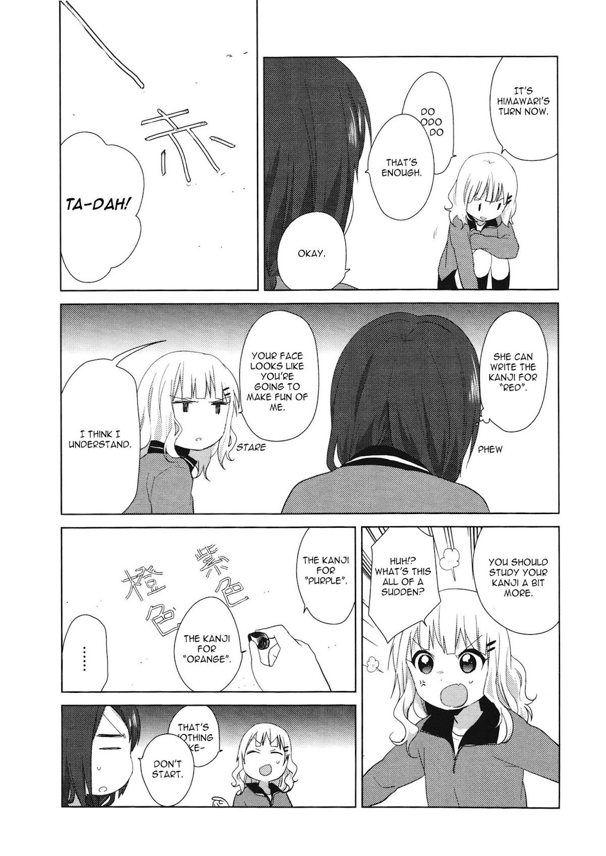 Yuru Yuri Chapter 61.6 page 9 - Chapter 61.6: Intermission 14 - Insufficent Feeling (Kanji) Spintops (Frames)