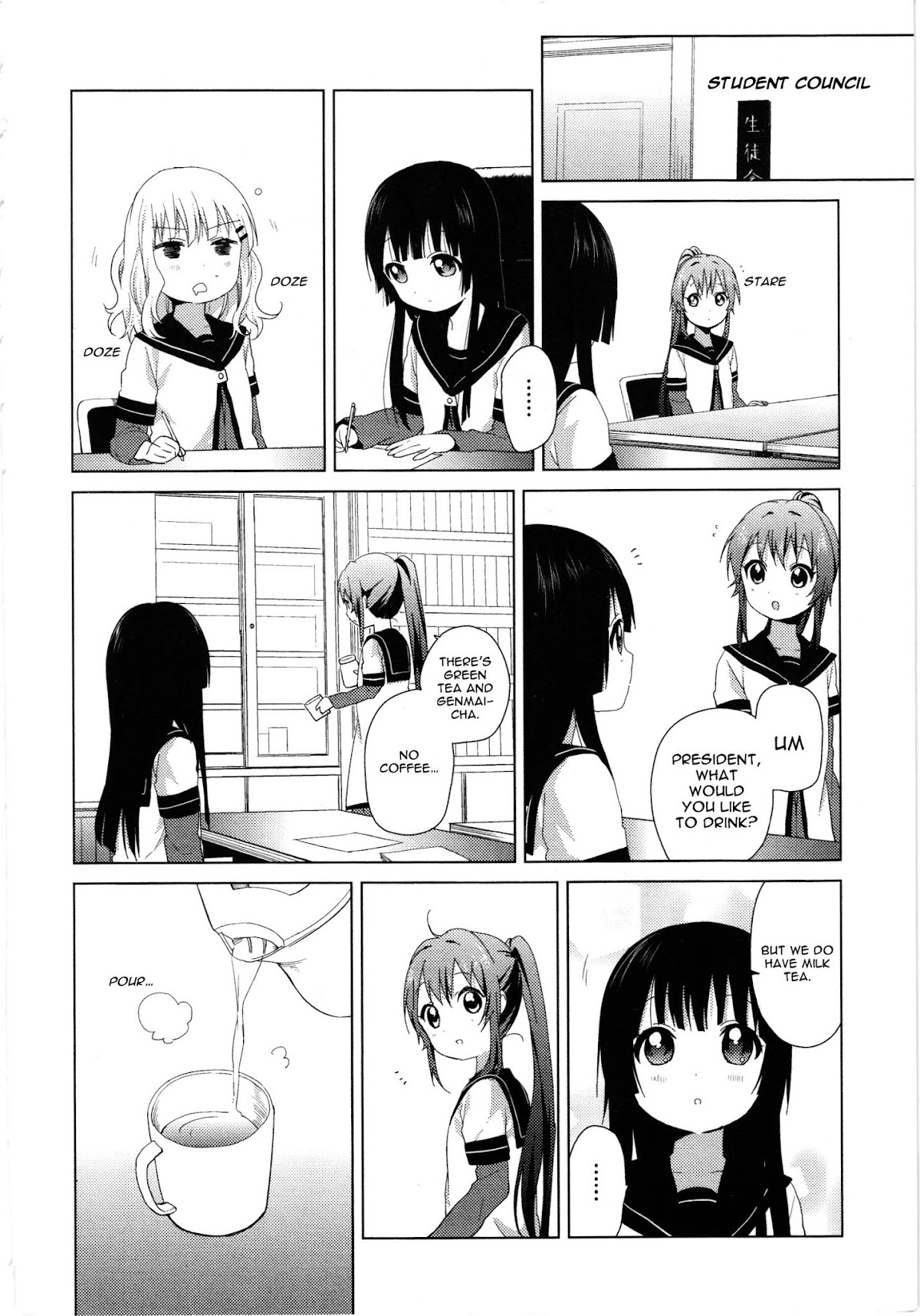 Yuru Yuri Chapter 61.8 page 2 - Chapter 61.8: Intermission 16 - The Girl That I Saw in my Dreams