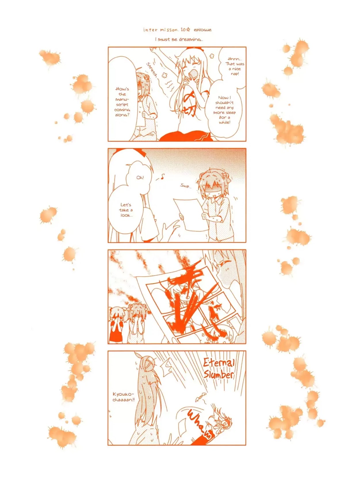Yuru Yuri Chapter 61.9 page 16 - Vol.9 Chapter Omake: Mirakurun