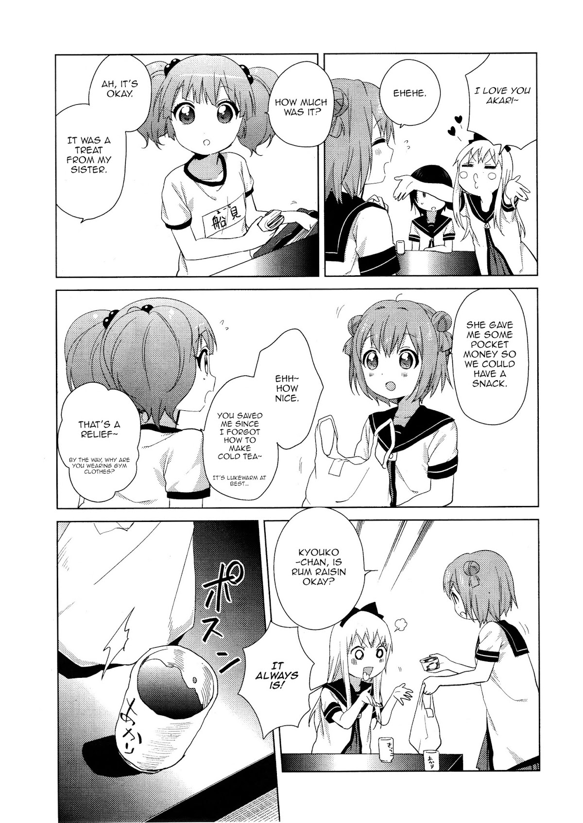 Yuru Yuri Chapter 62 page 18 - Chapter 62: It's Not What You Think!