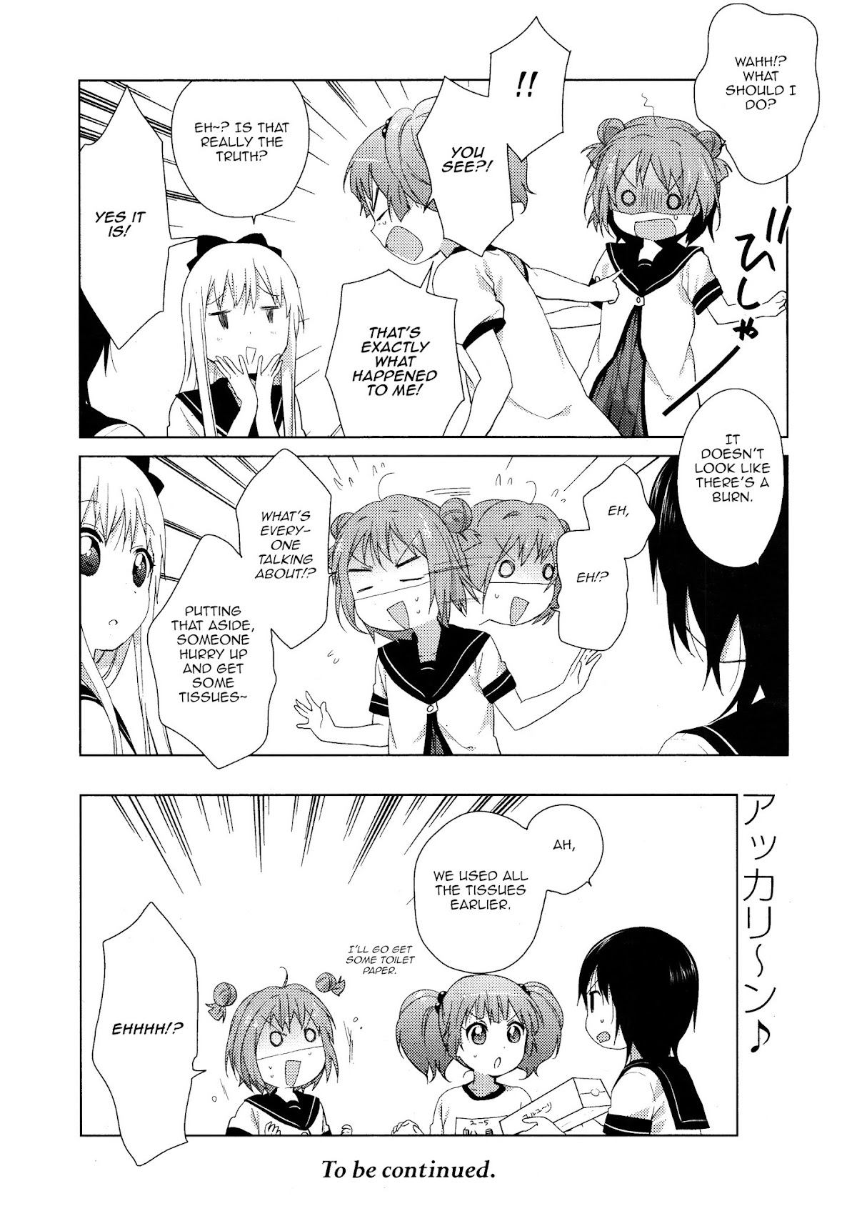 Yuru Yuri Chapter 62 page 19 - Chapter 62: It's Not What You Think!
